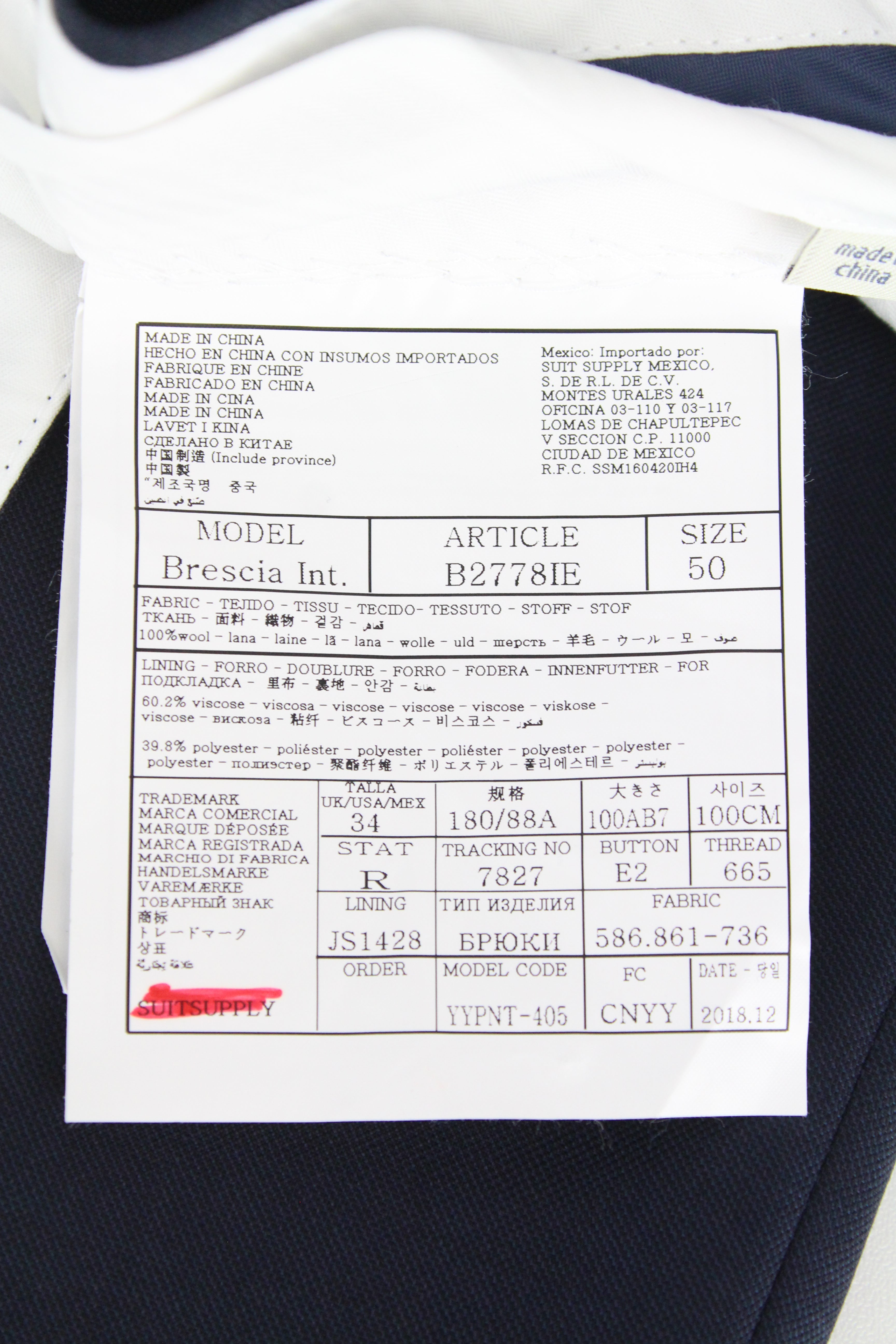 SUITSUPPLY Lazio SB Int. Men's UK32R Slim Wool 2 Piece Suit Dark Blue Lined