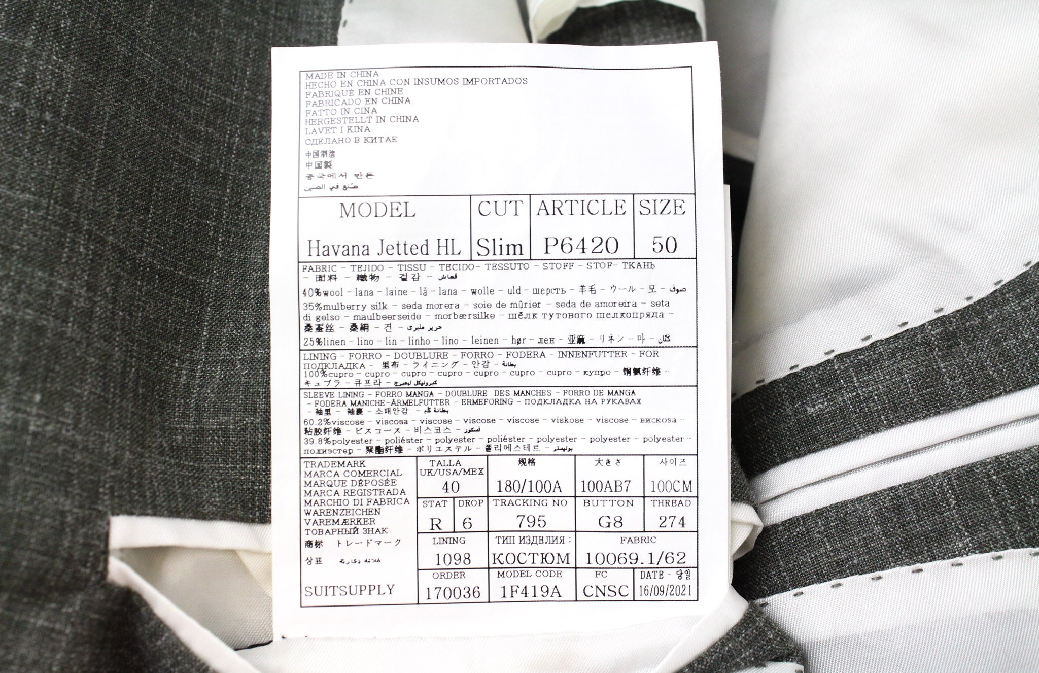 SUITSUPPLY Havana Suit UK40R 3-Piece Slim Melange Green Linen Wool Silk Men's