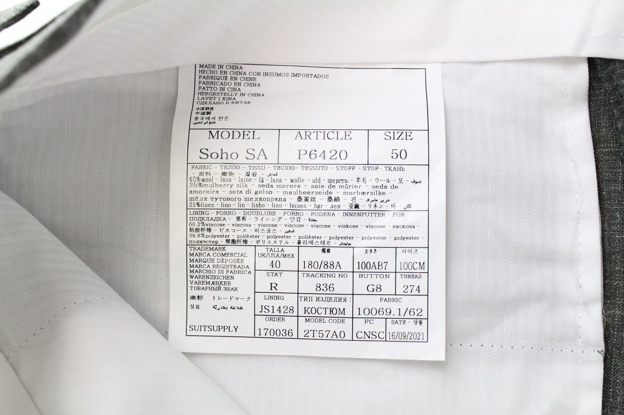 SUITSUPPLY Havana Suit UK40R 3-Piece Slim Melange Green Linen Wool Silk Men's