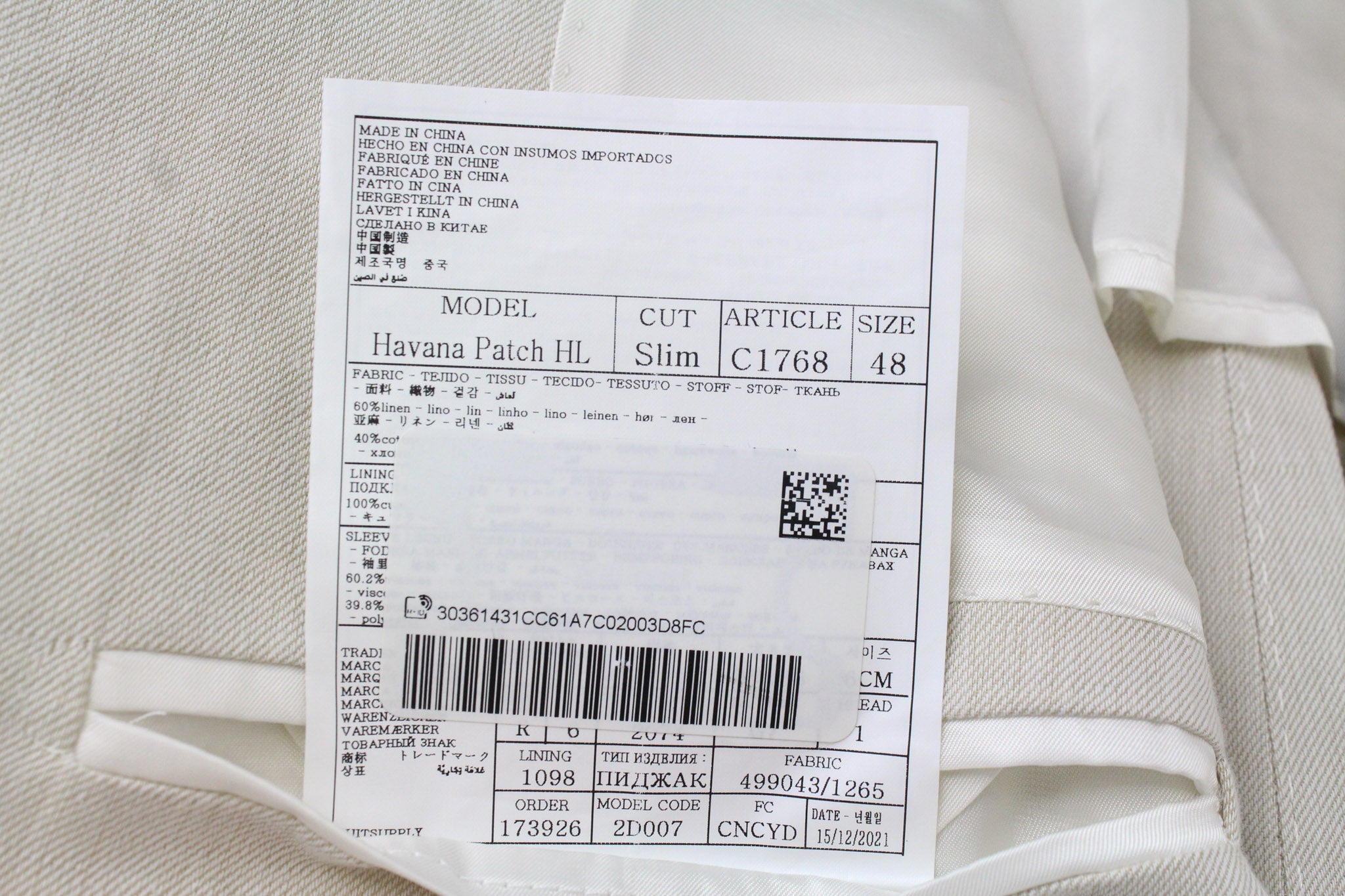 SUITSUPPLY Havana Suit UK38R Beige Melange 3-Piece Linen Cotton Slim Fit Men