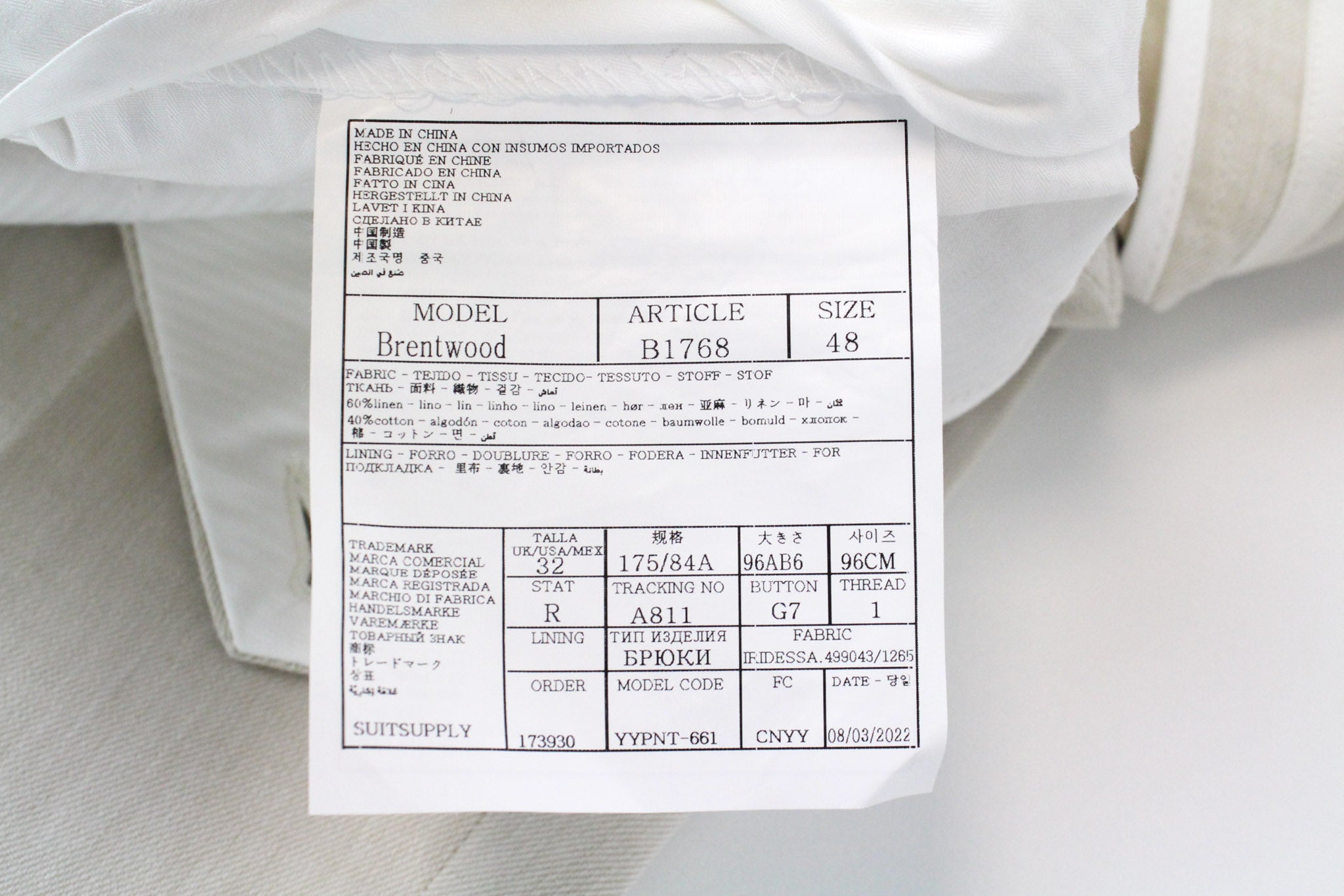 SUITSUPPLY Havana Suit UK38R Beige Melange 3-Piece Linen Cotton Slim Fit Men