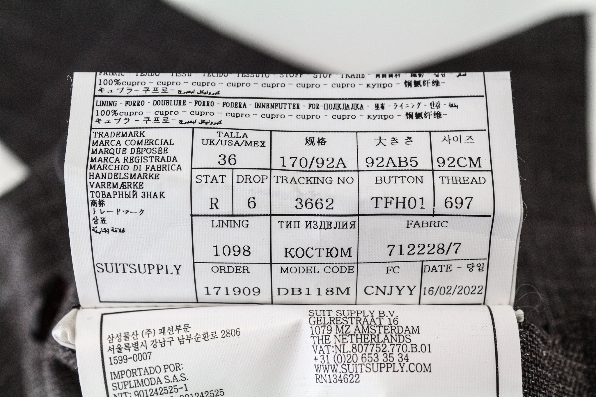 SUITSUPPLY Havana Patch Men's Suit UK36R Wool Silk Linen Brown Slim 3-Piece