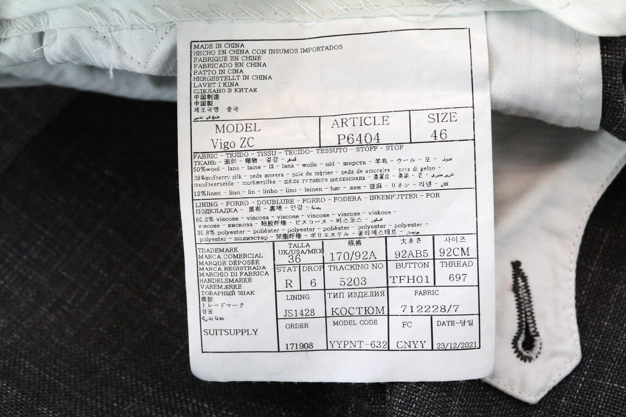 SUITSUPPLY Havana Patch Men's Suit UK36R Wool Silk Linen Brown Slim 3-Piece