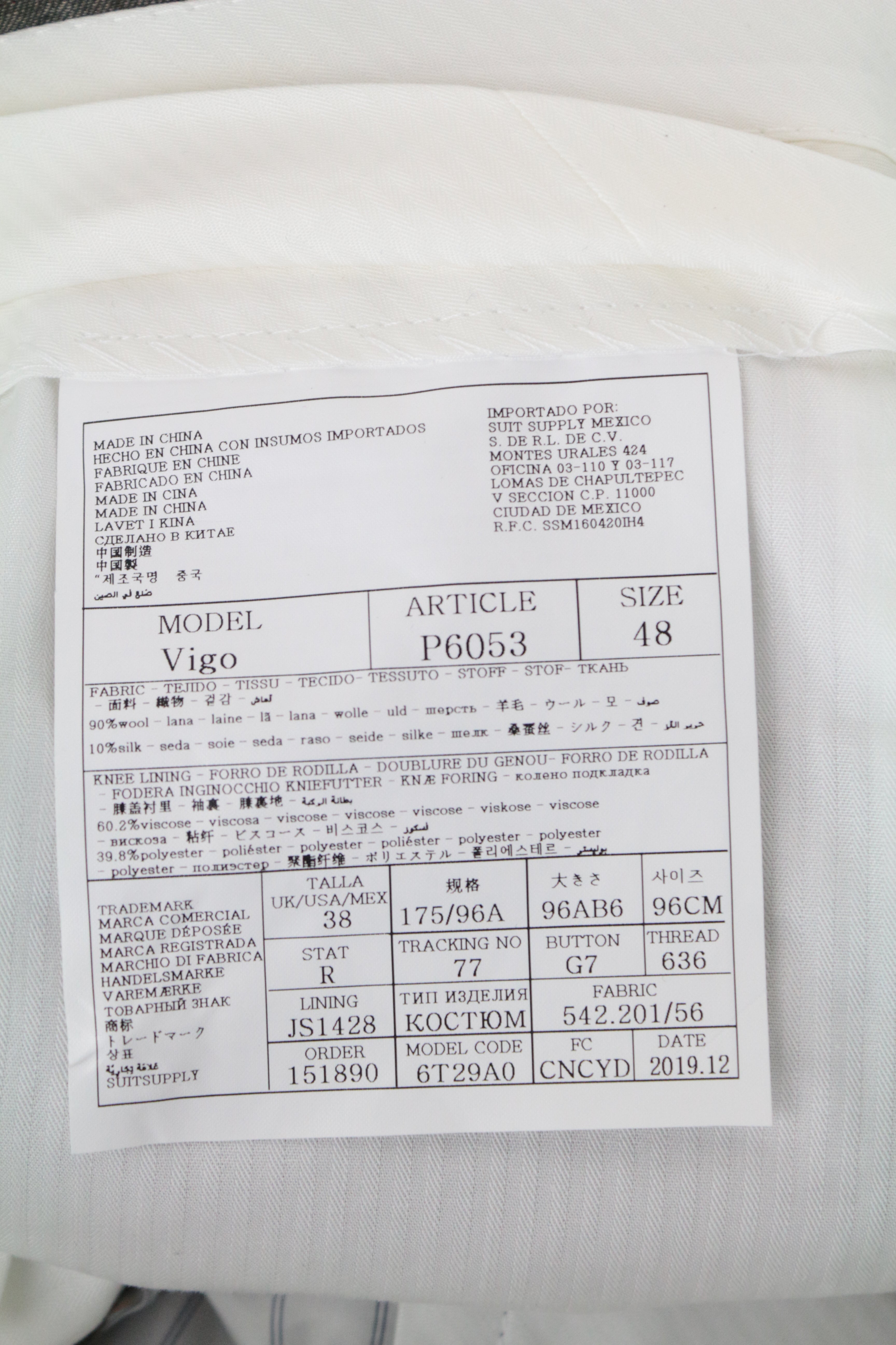 SUITSUPPLY Havana Patch Suit UK38R Men's Green Slim Wool Silk 2-Piece Set