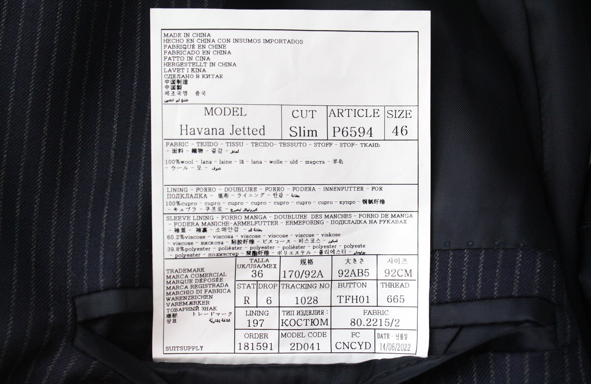 SUITSUPPLY Havana Men's UK36R Navy Stripe 2Pc Suit Slim Super 130's Wool