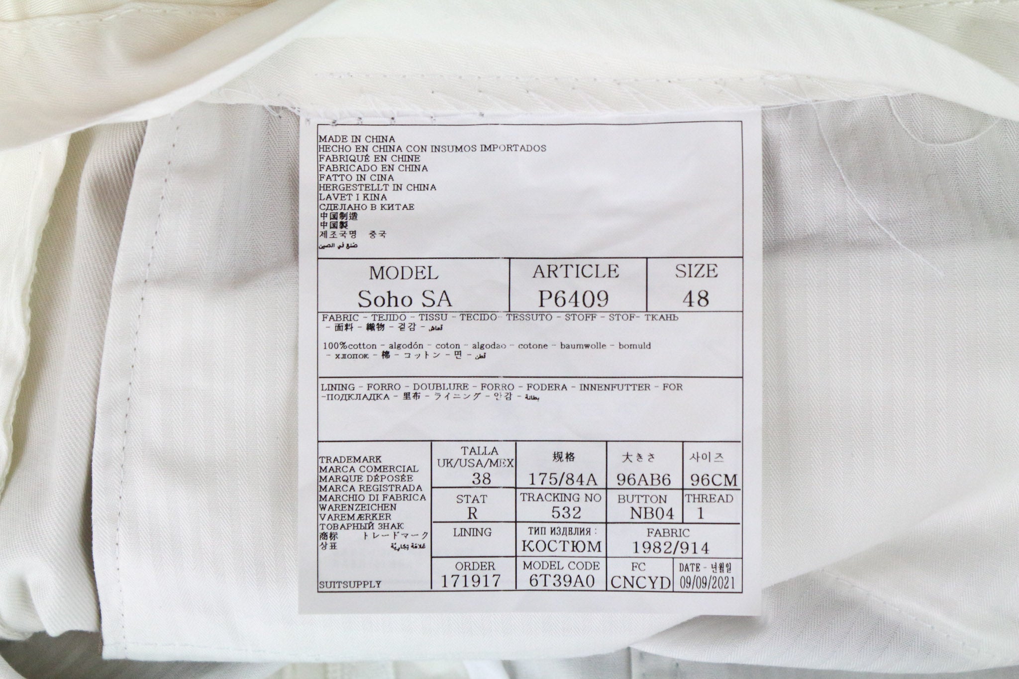 SUITSUPPLY Havana Men's Suit UK38R Off-White Slim Cotton Single-Breasted 2Piece