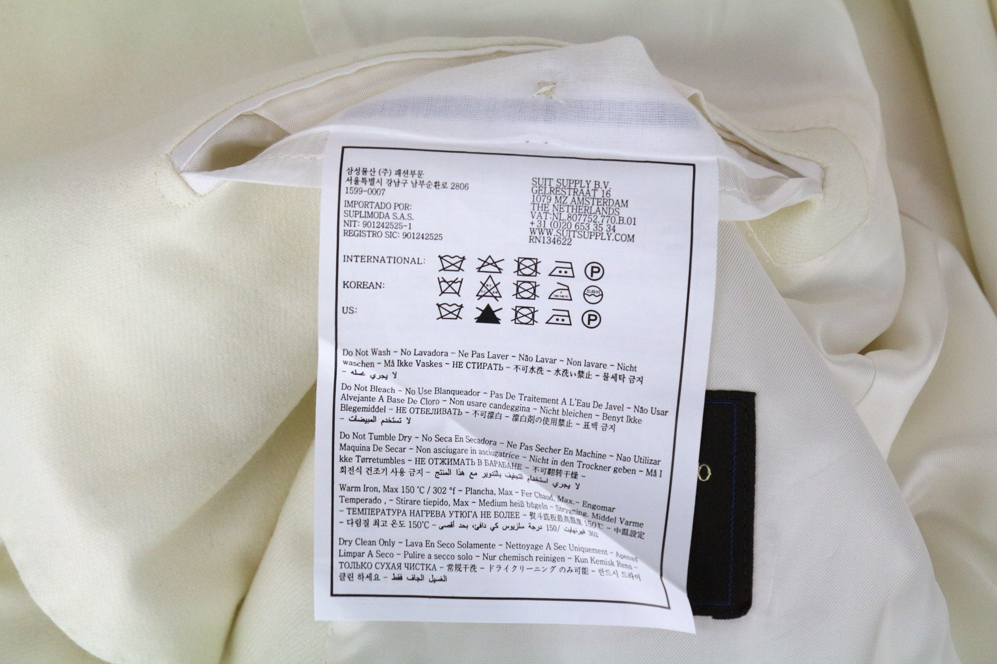 SUITSUPPLY Havana Men's Suit UK40R Off-White Slim Wool Single-Breasted 2-Piece