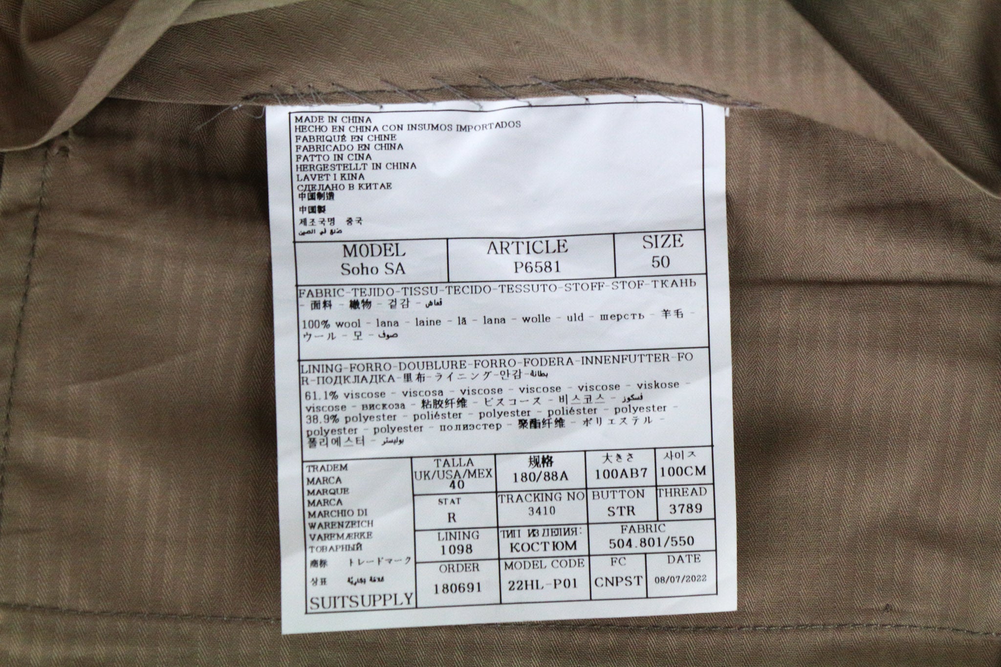 SUITSUPPLY Havana Men's Suit UK40R Off-White Slim Wool Single-Breasted 2-Piece