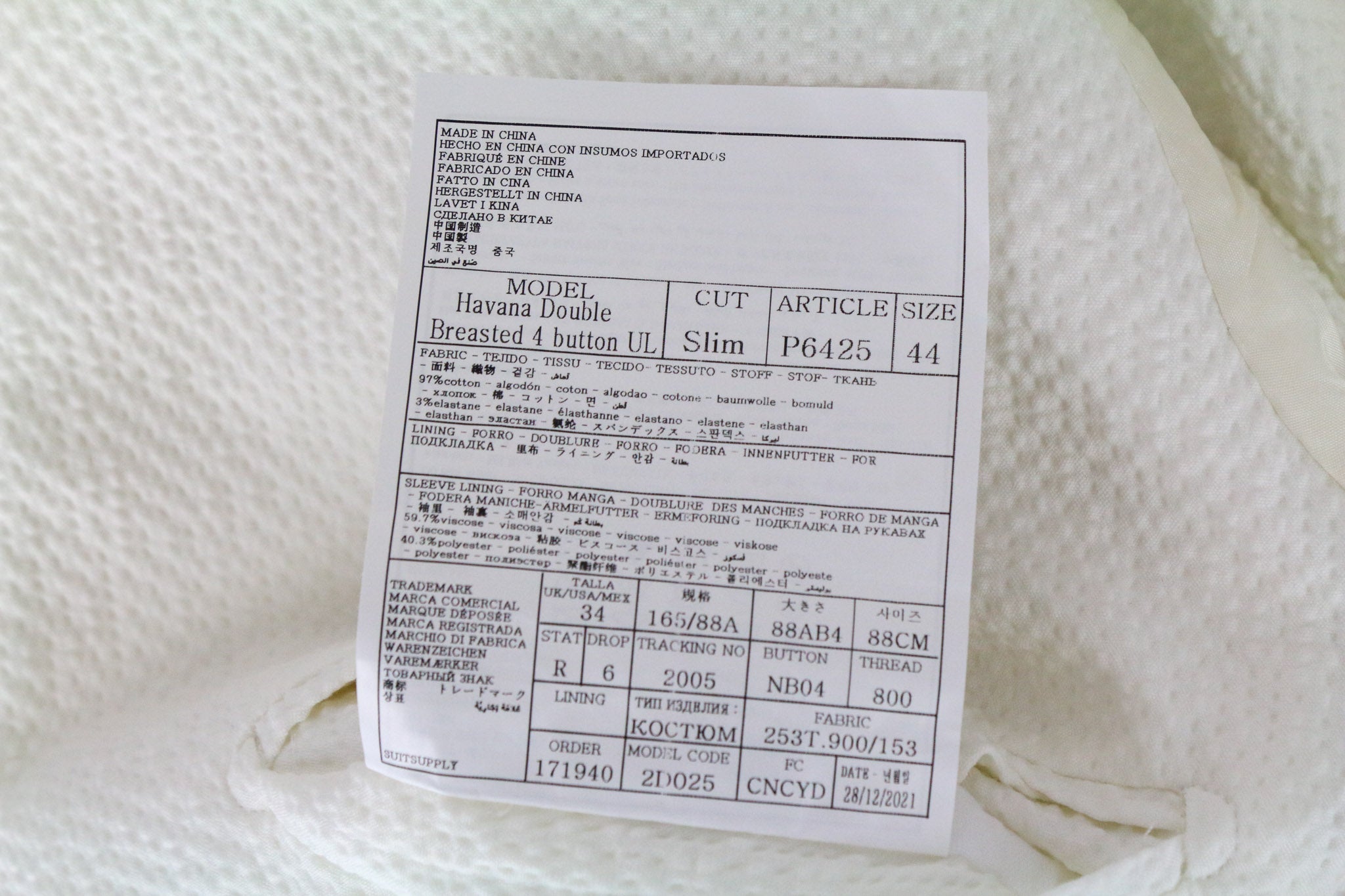 SUITSUPPLY Havana Men's Suit UK34R White Slim Double-Breasted Cotton Stretch 2Pc