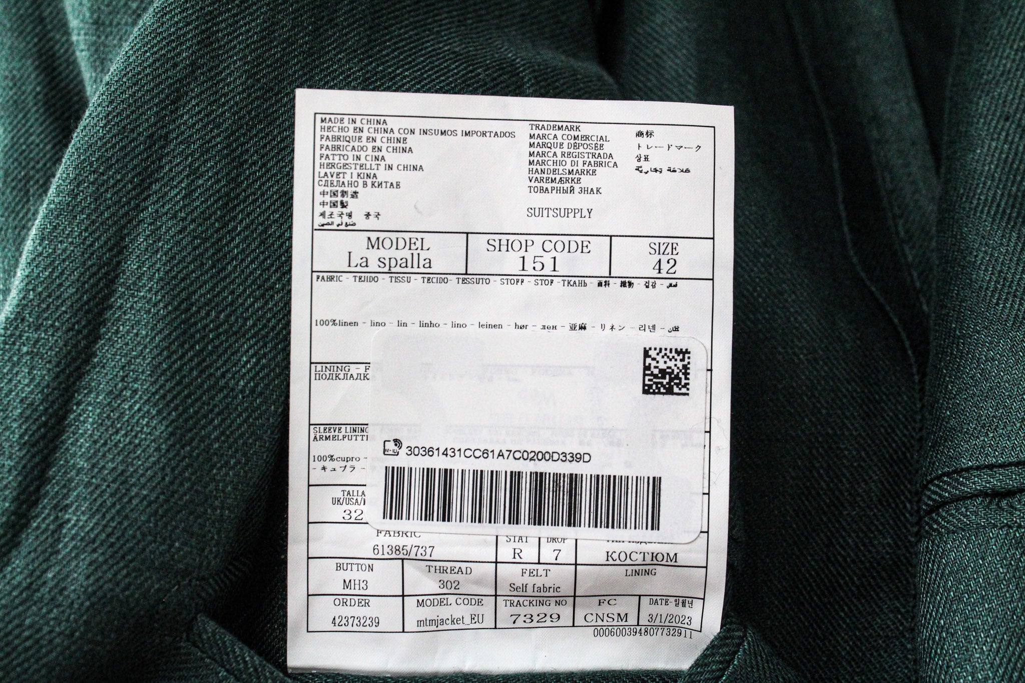 SUITSUPPLY La Spalla Men's Suit UK32R Green Slim Linen Melange Two-Row 2-Piece