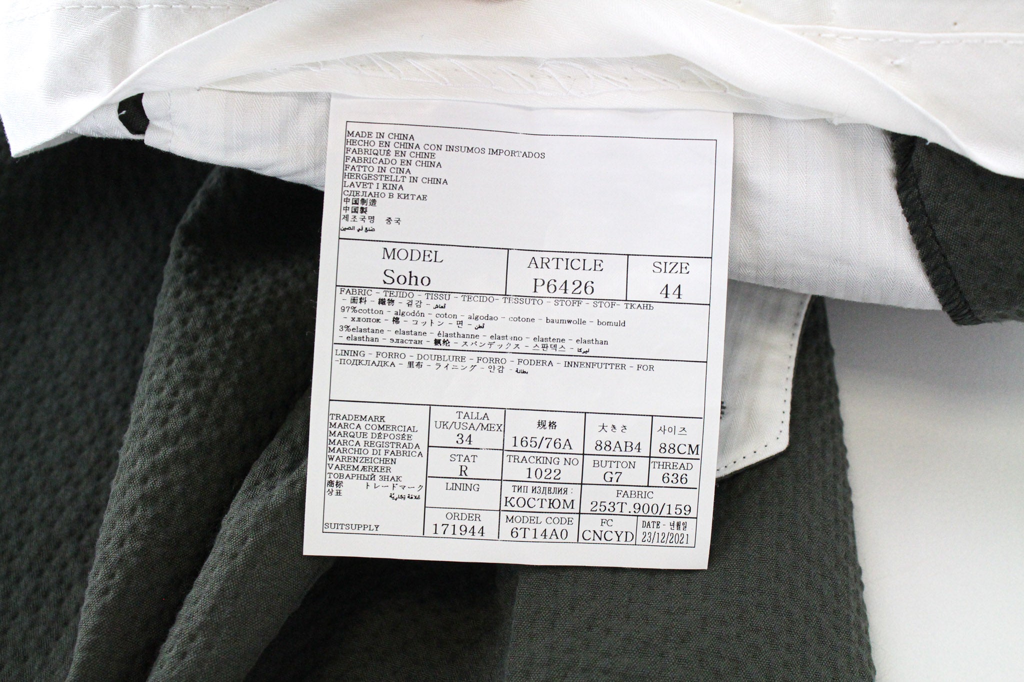 SUITSUPPLY Havana Patch Men's Suit UK34R Green Slim 2-Piece Cotton Mix Stretch