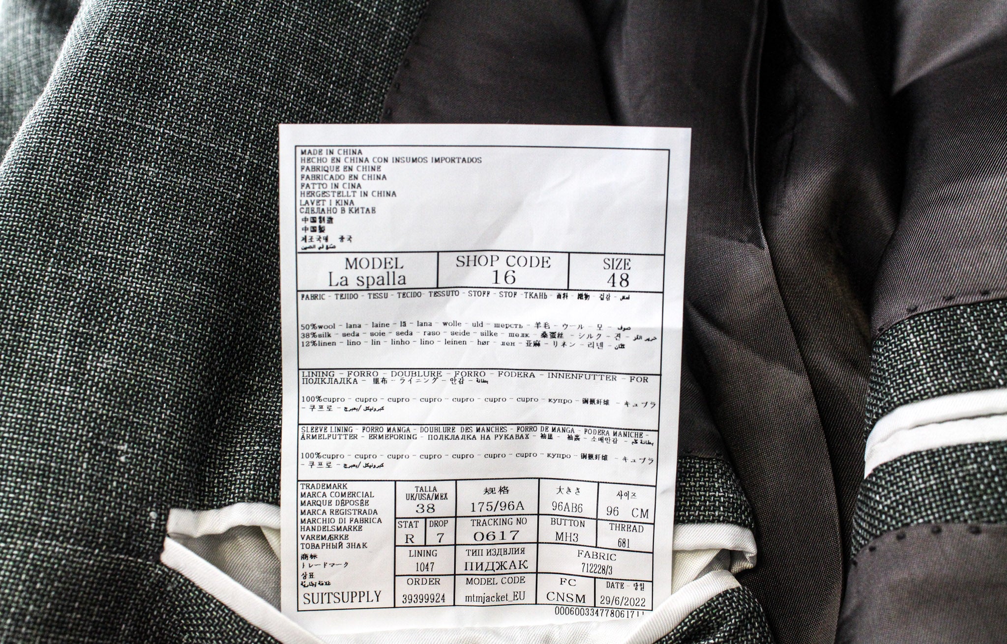 SUITSUPPLY La Spalla Men's Suit UK38R Green Wool Silk Linen Slim Melange Two