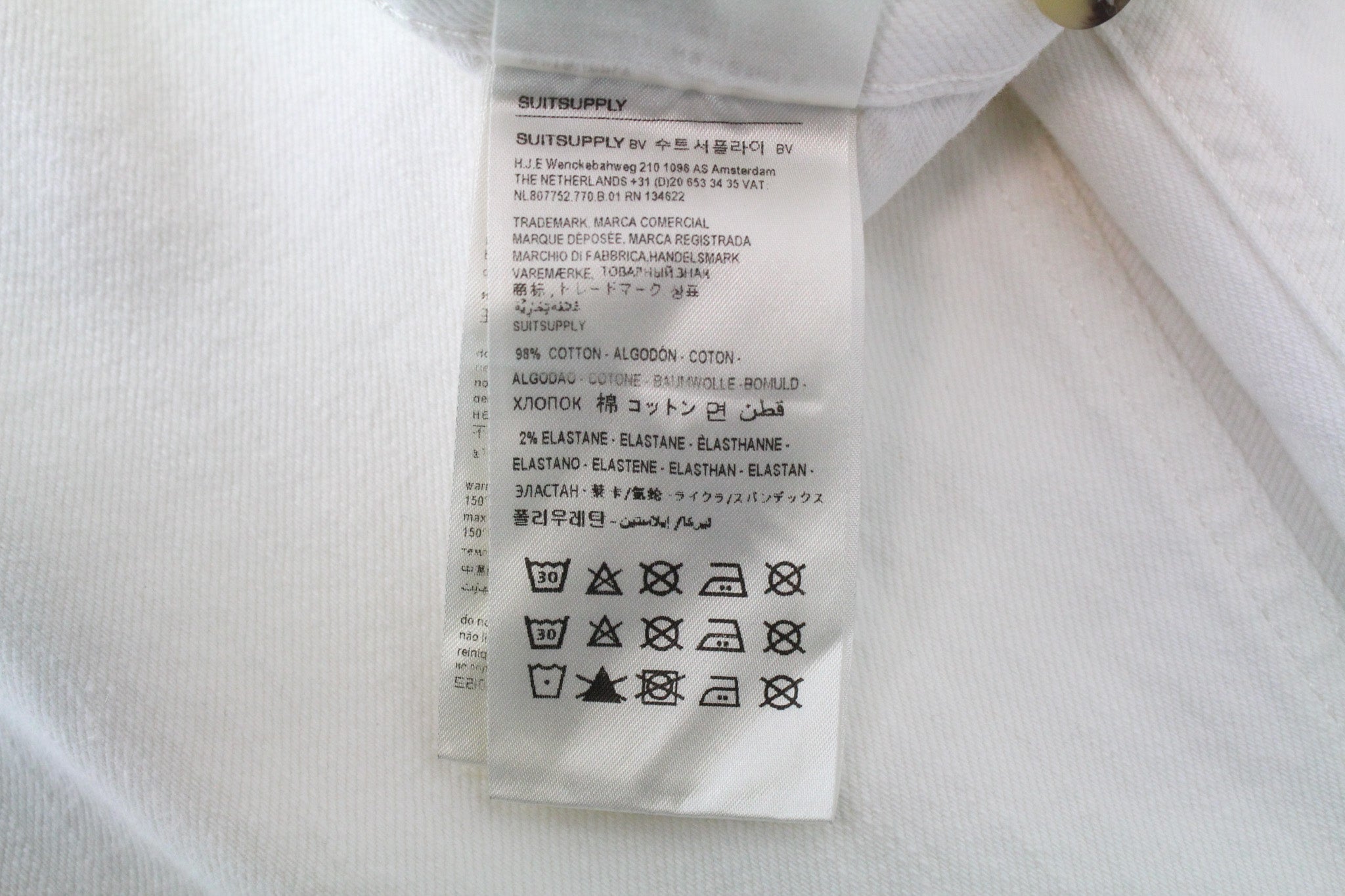 SUITSUPPLY Alain Men's Jeans W31/L32 White Selvedge Cotton Stretch Slim Fit