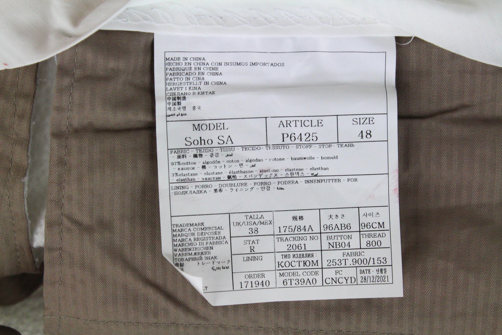 SUITSUPPLY Havana Men's Suit UK38R Slim White 2-Piece Cotton Stretch Double Row