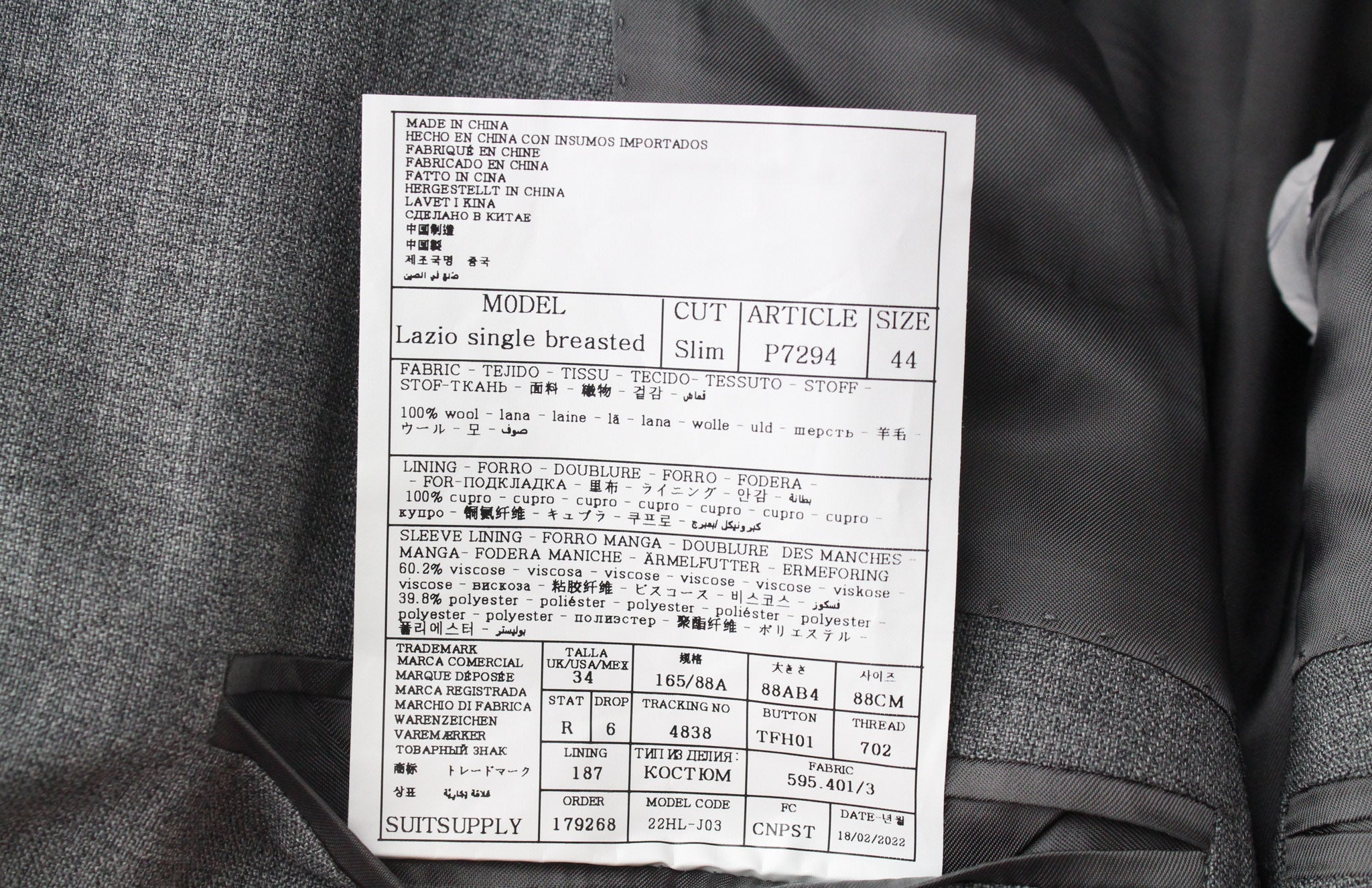 SUITSUPPLY Lazio Men's Suit UK34R Grey Slim Wool 2Pc Tropical Melange