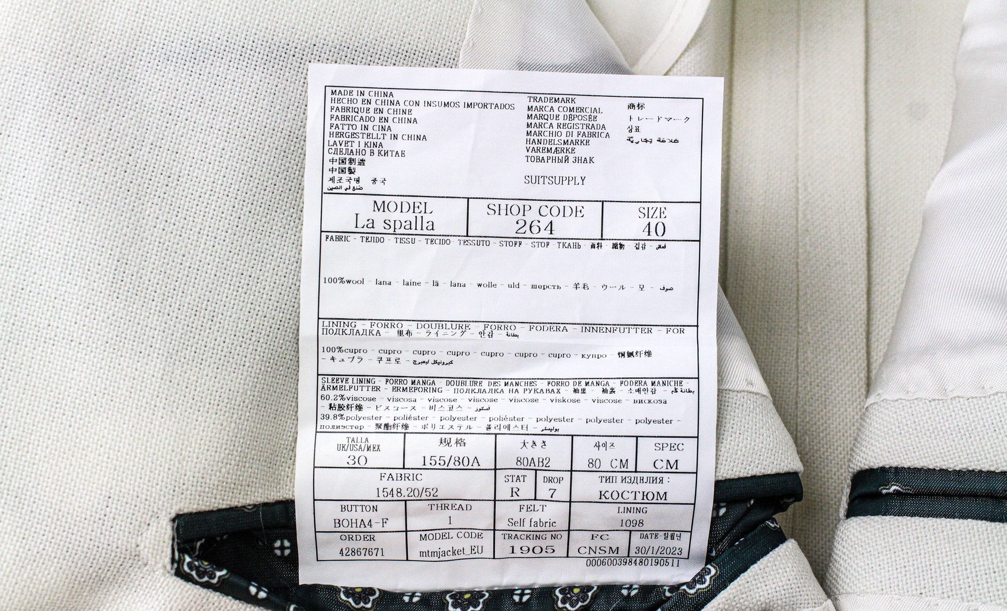 SUITSUPPLY La Spalla Suit UK30R Men's Off-White 2pc Slim Fit Wool Classic