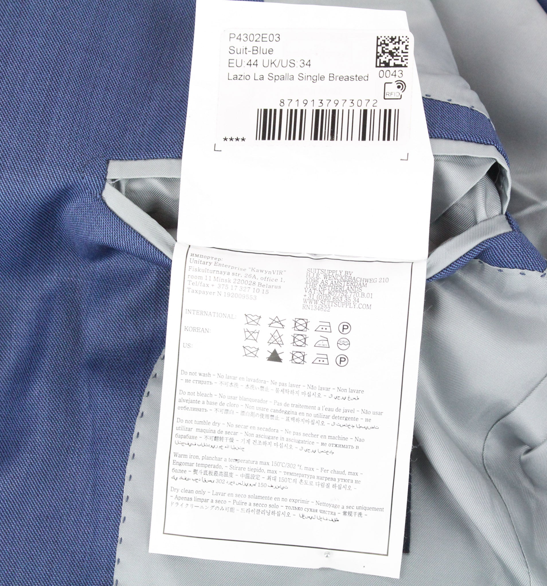 SUITSUPPLY Lazio La Spalla Men's UK34R Blue Slim 3Pc Super 150s Wool Suit