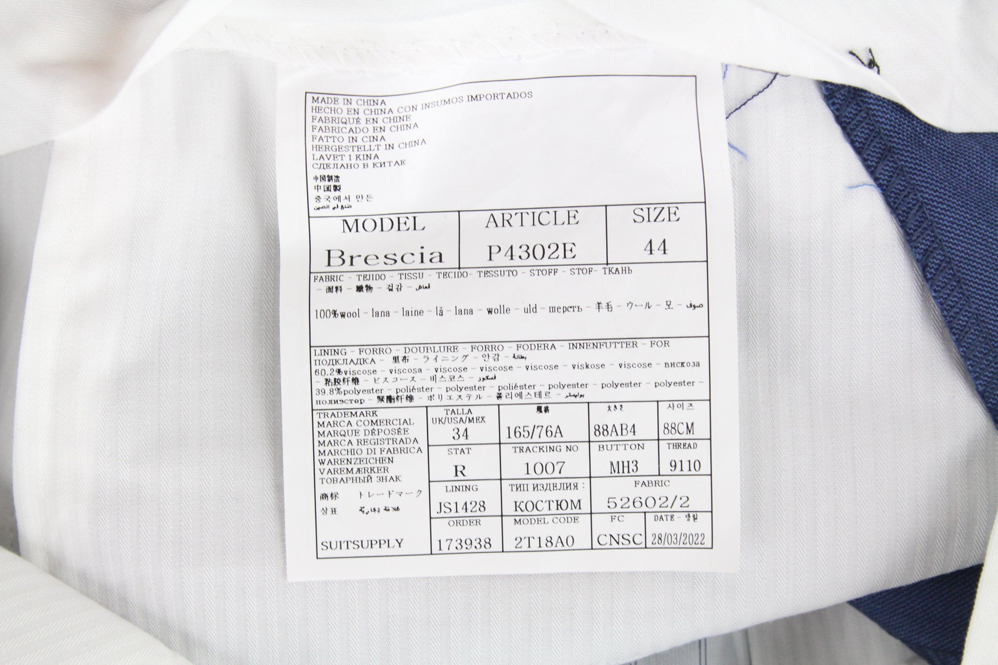 SUITSUPPLY Lazio La Spalla Men's UK34R Blue Slim 3Pc Super 150s Wool Suit