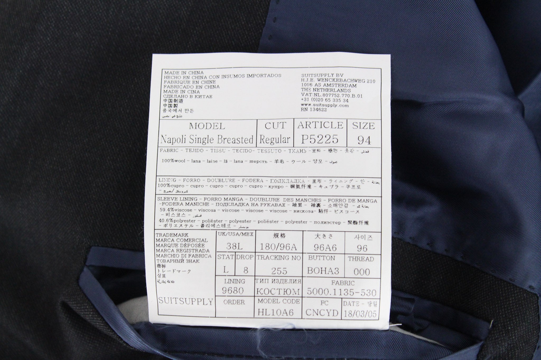 SUITSUPPLY Napoli Men's UK38L Grey Super 110's Wool 2Pc Suit Classic Fit