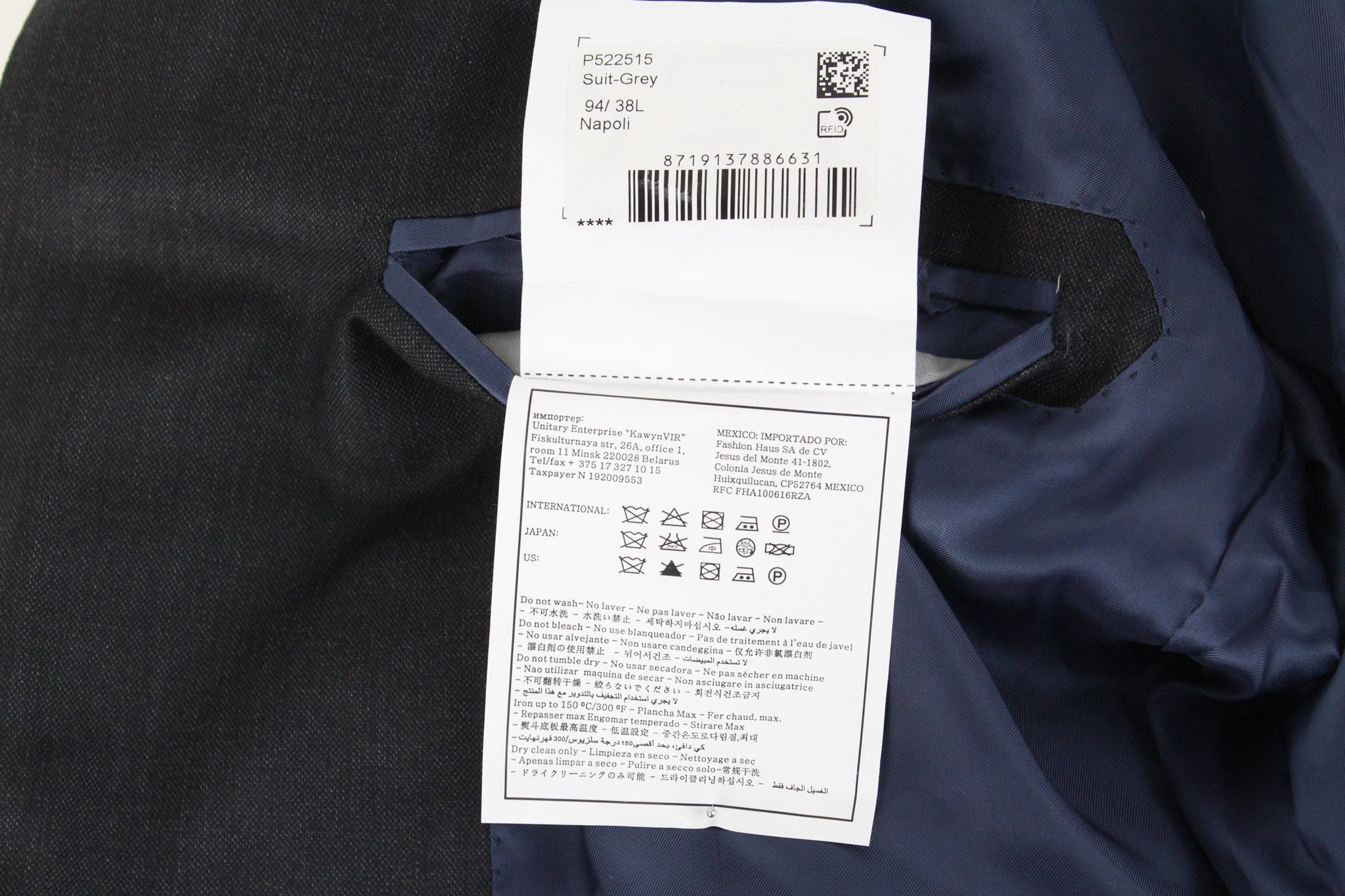 SUITSUPPLY Napoli Men's UK38L Grey Super 110's Wool 2Pc Suit Classic Fit