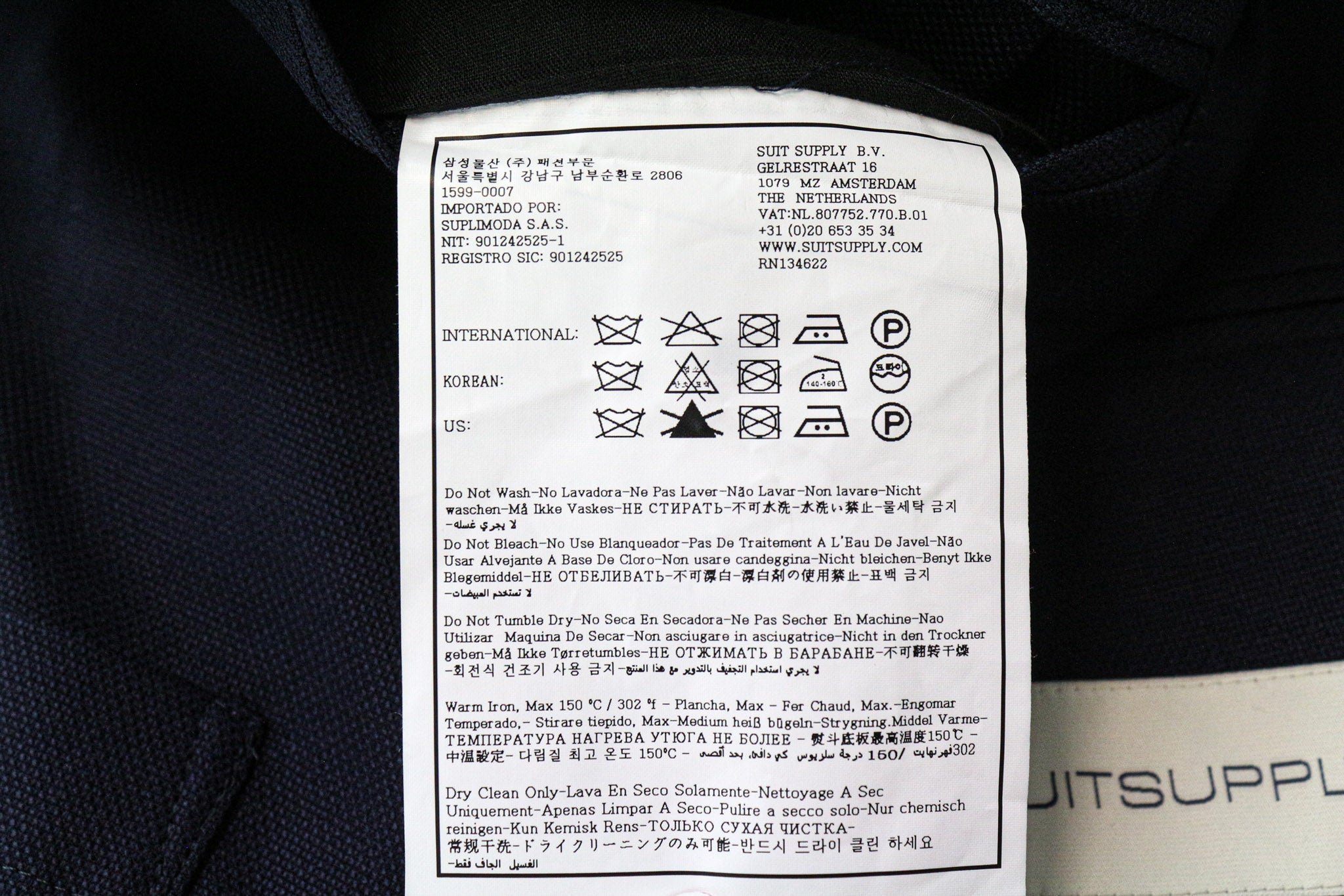 SUITSUPPLY Havana Patch Men's Suit UK42S Slim Navy Blue 2Pc Wool Mix Stretch