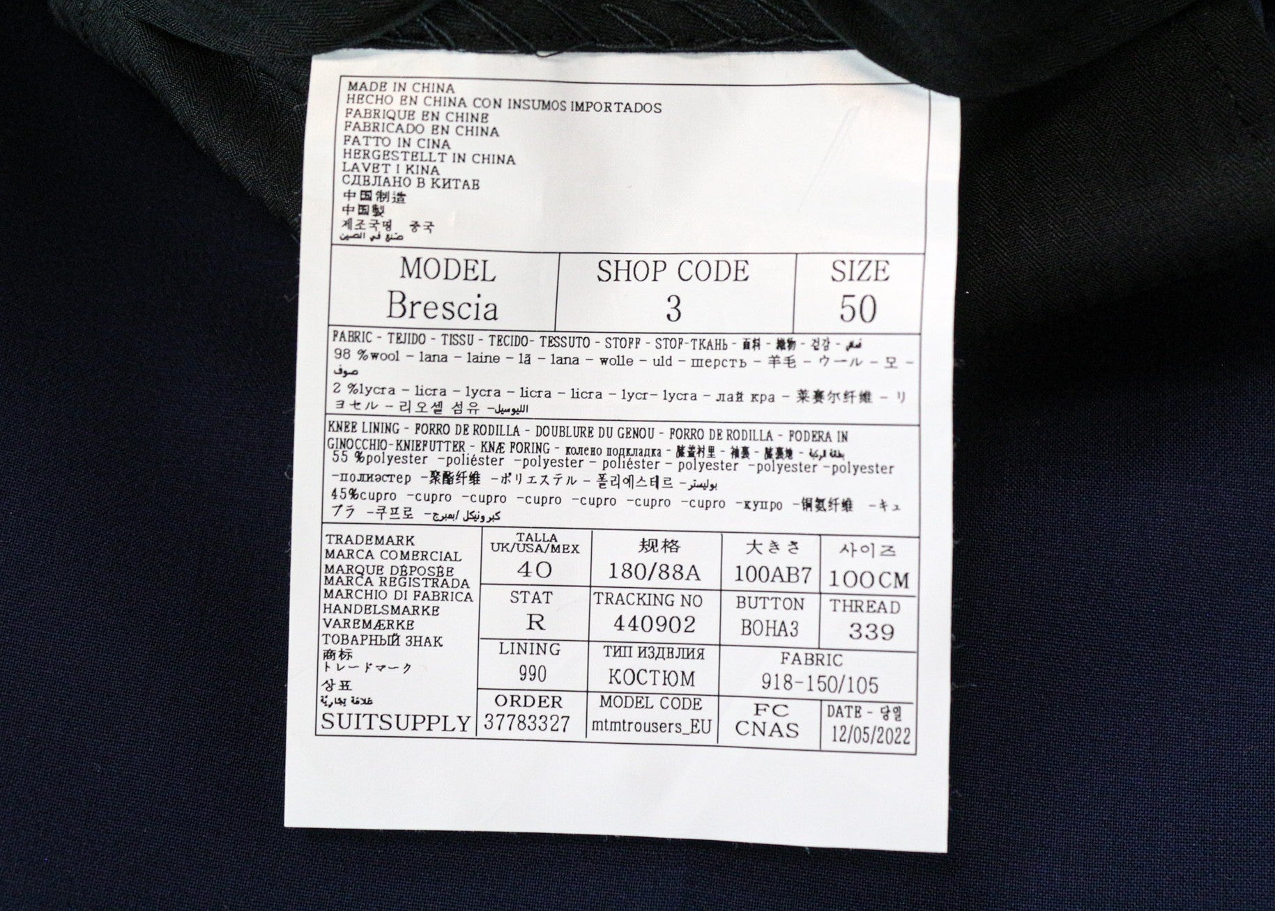 SUITSUPPLY La Spalla Men's Suit UK42R Navy Blue Slim Fit Wool Blend 2Pc Formal