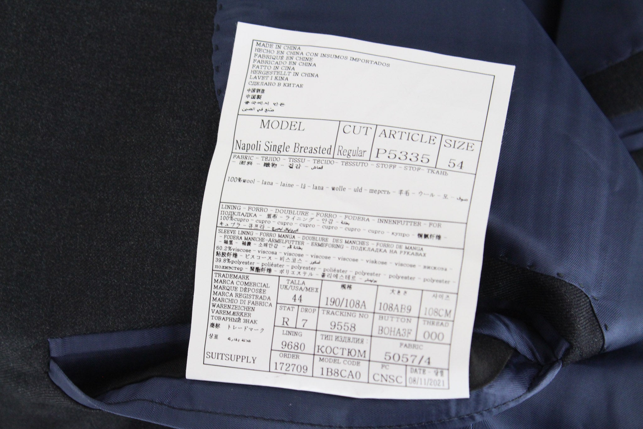 SUITSUPPLY Napoli Men's Suit UK44R Dark Grey 2-Piece Melange Pure Wool