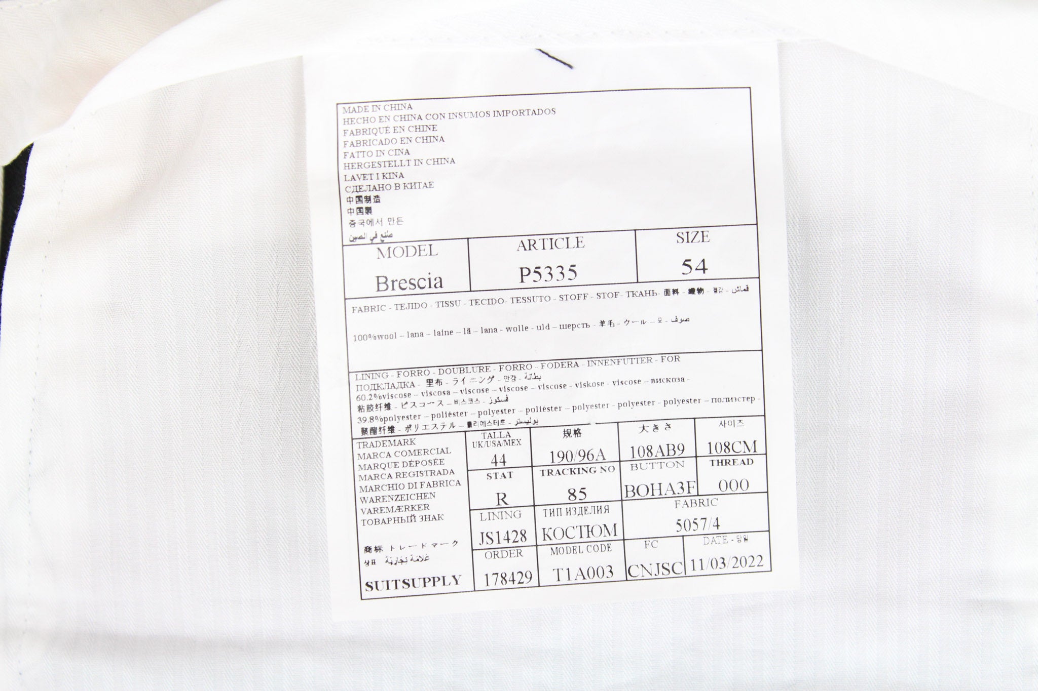 SUITSUPPLY Napoli Men's Suit UK44R Dark Grey 2-Piece Melange Pure Wool