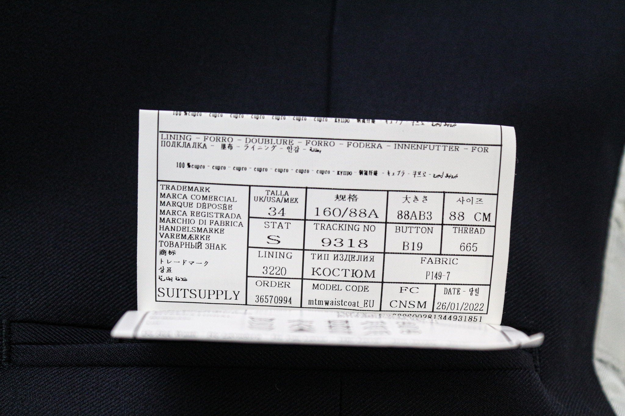 SUITSUPPLY La Spalla Tux Men's Suit UK34S Blue 3 Piece Pure Wool Single-Breasted