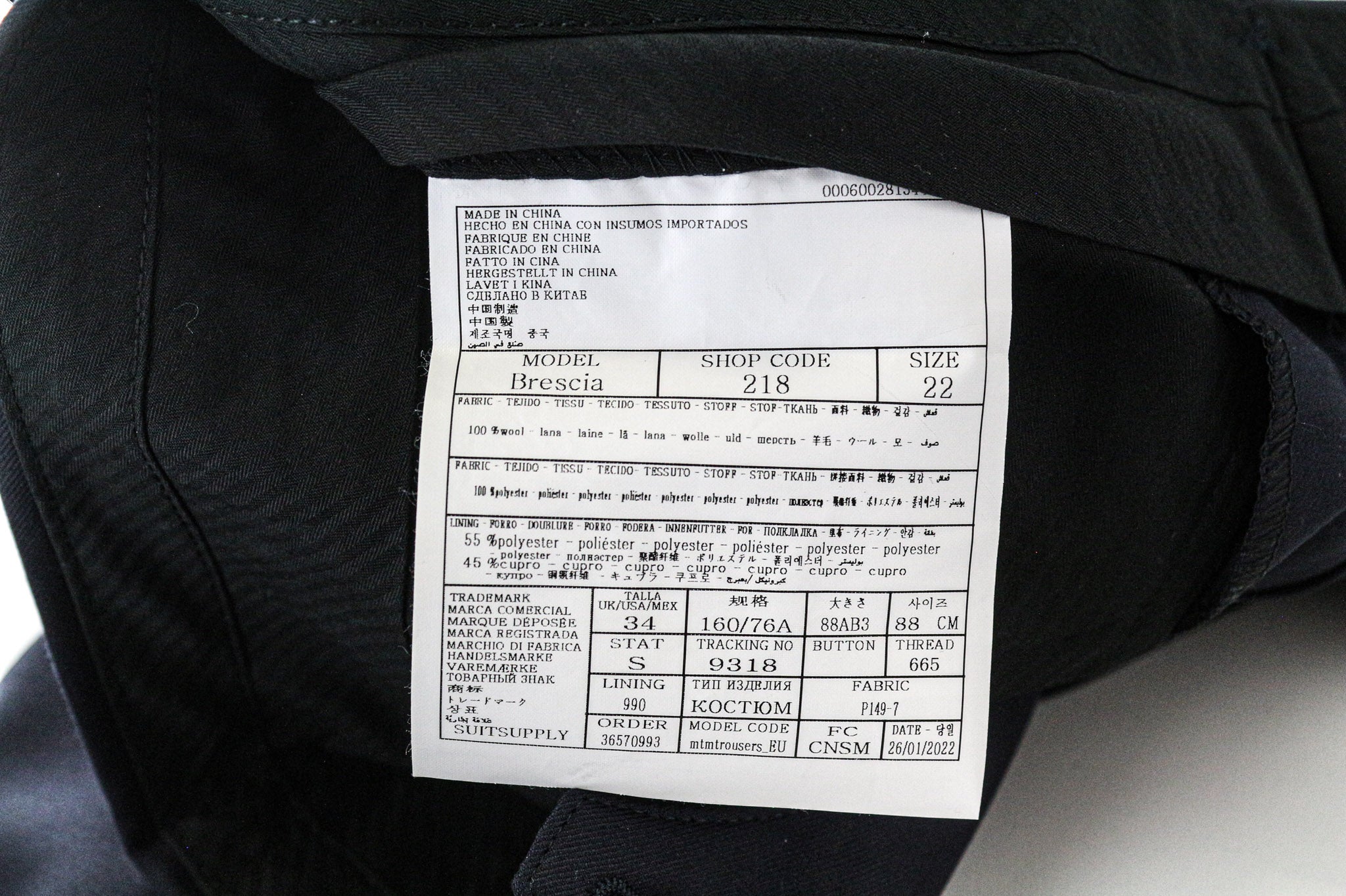 SUITSUPPLY La Spalla Tux Men's Suit UK34S Blue 3 Piece Pure Wool Single-Breasted