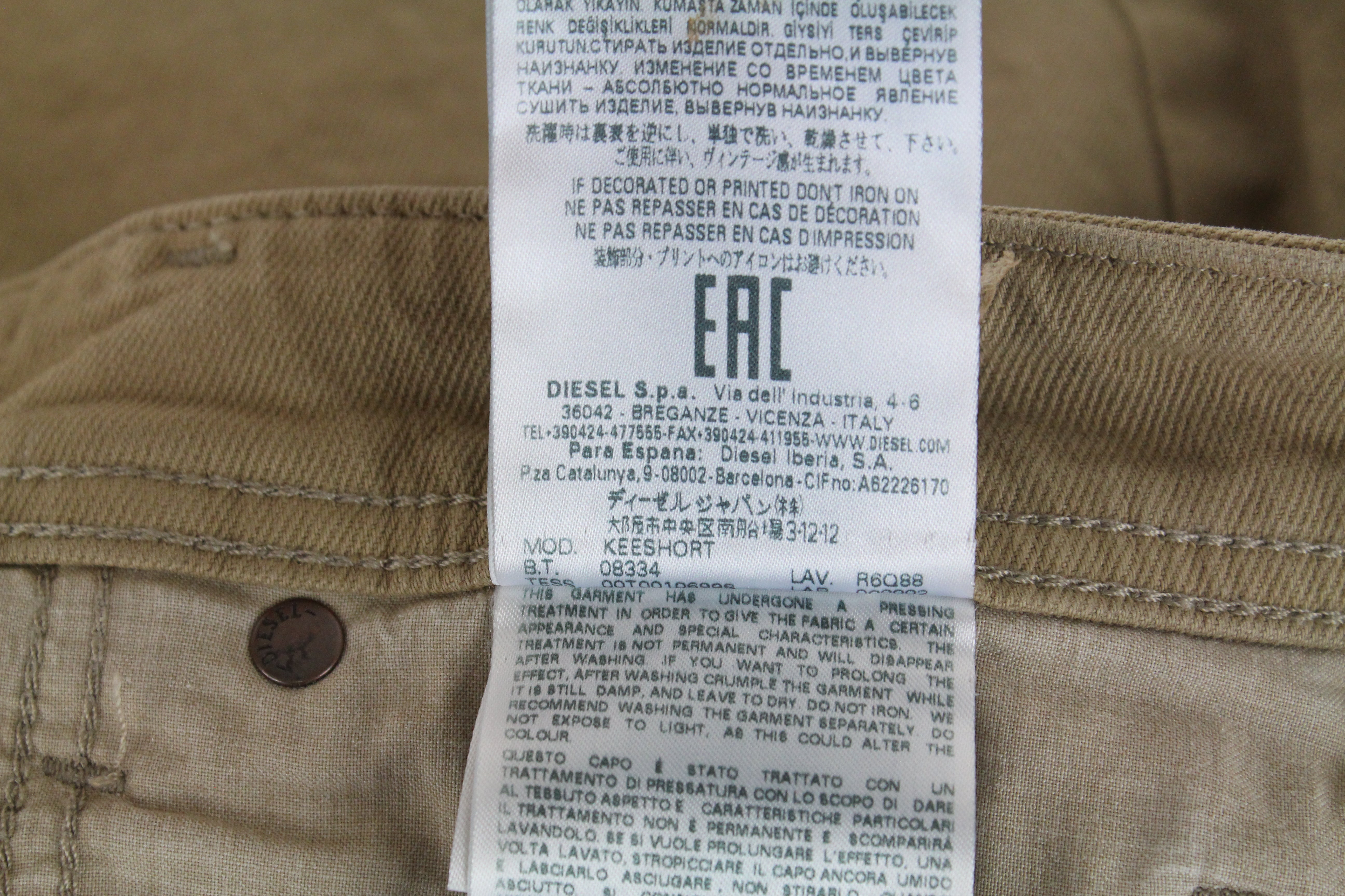 DIESEL Keeshort R6Q88 Men's Shorts W29 Brown Cotton Stretch Buttoned 5-Pocket