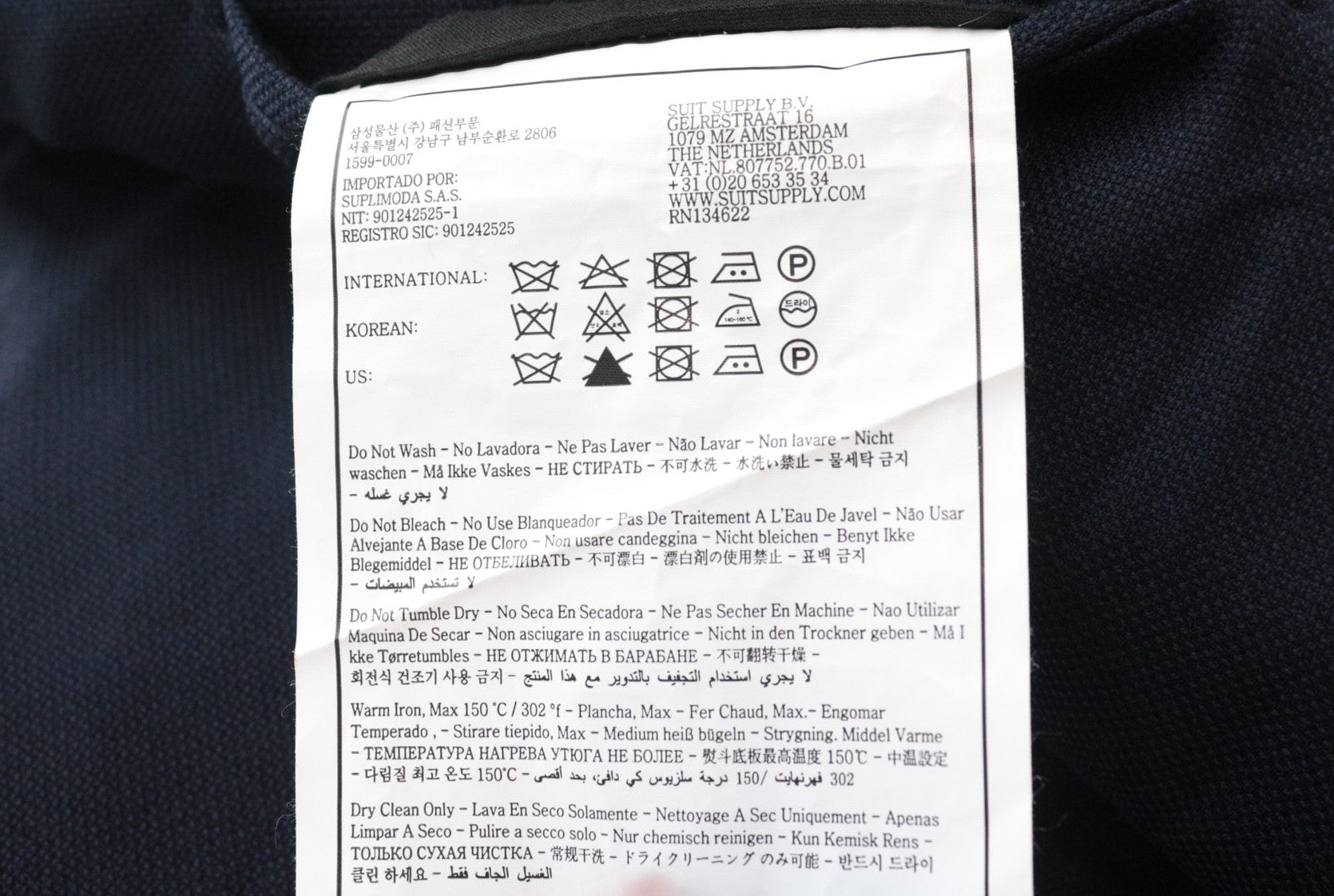 SUITSUPPLY Havana Patch Men's Suit UK36R Wool Blue 2-Piece Slim Unlined