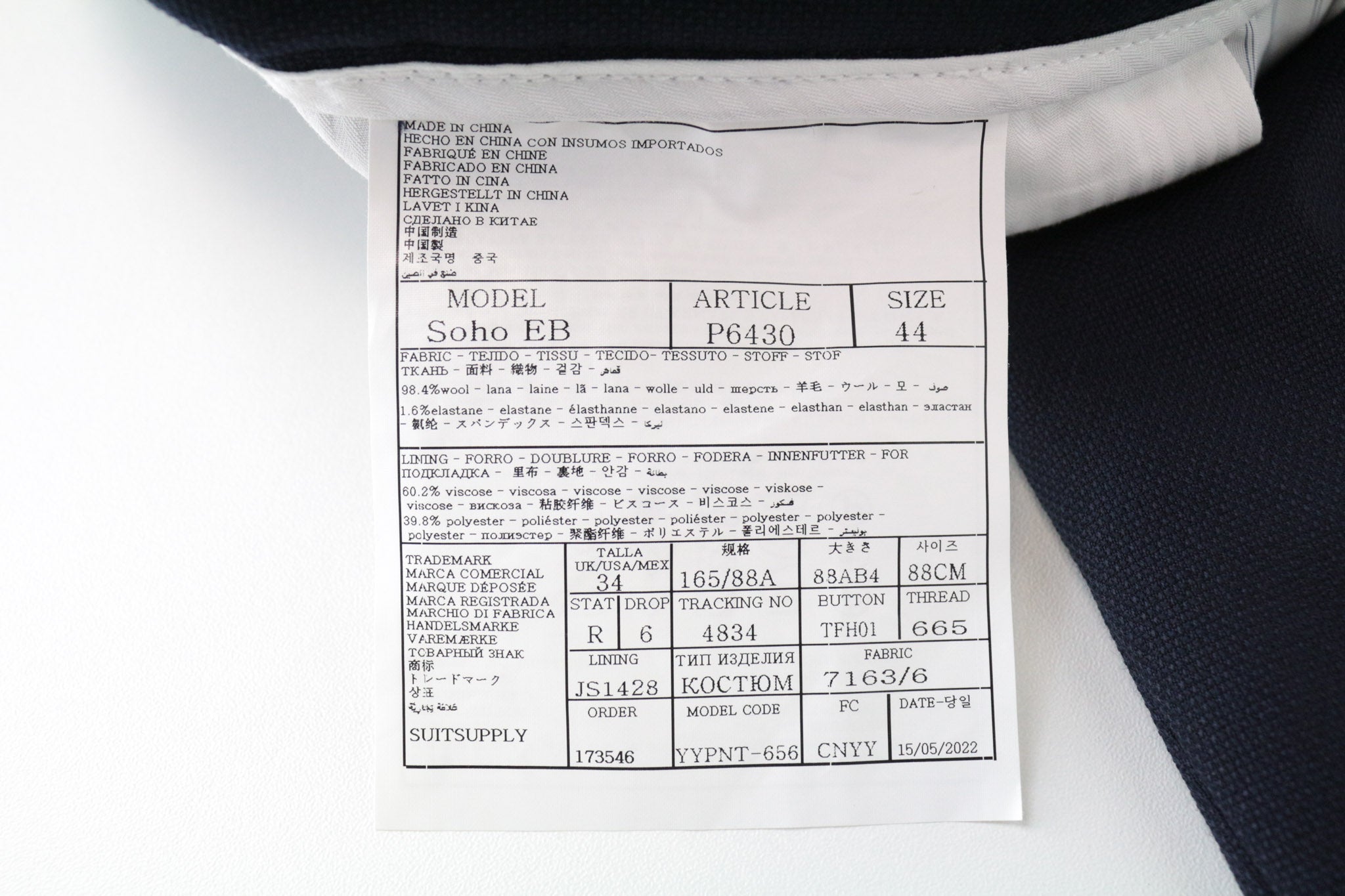 SUITSUPPLY La Spalla vyriškas kostiumas UK34R UK36R trijų dalių mėlynas grynos vilnos klasikinio kirpimo