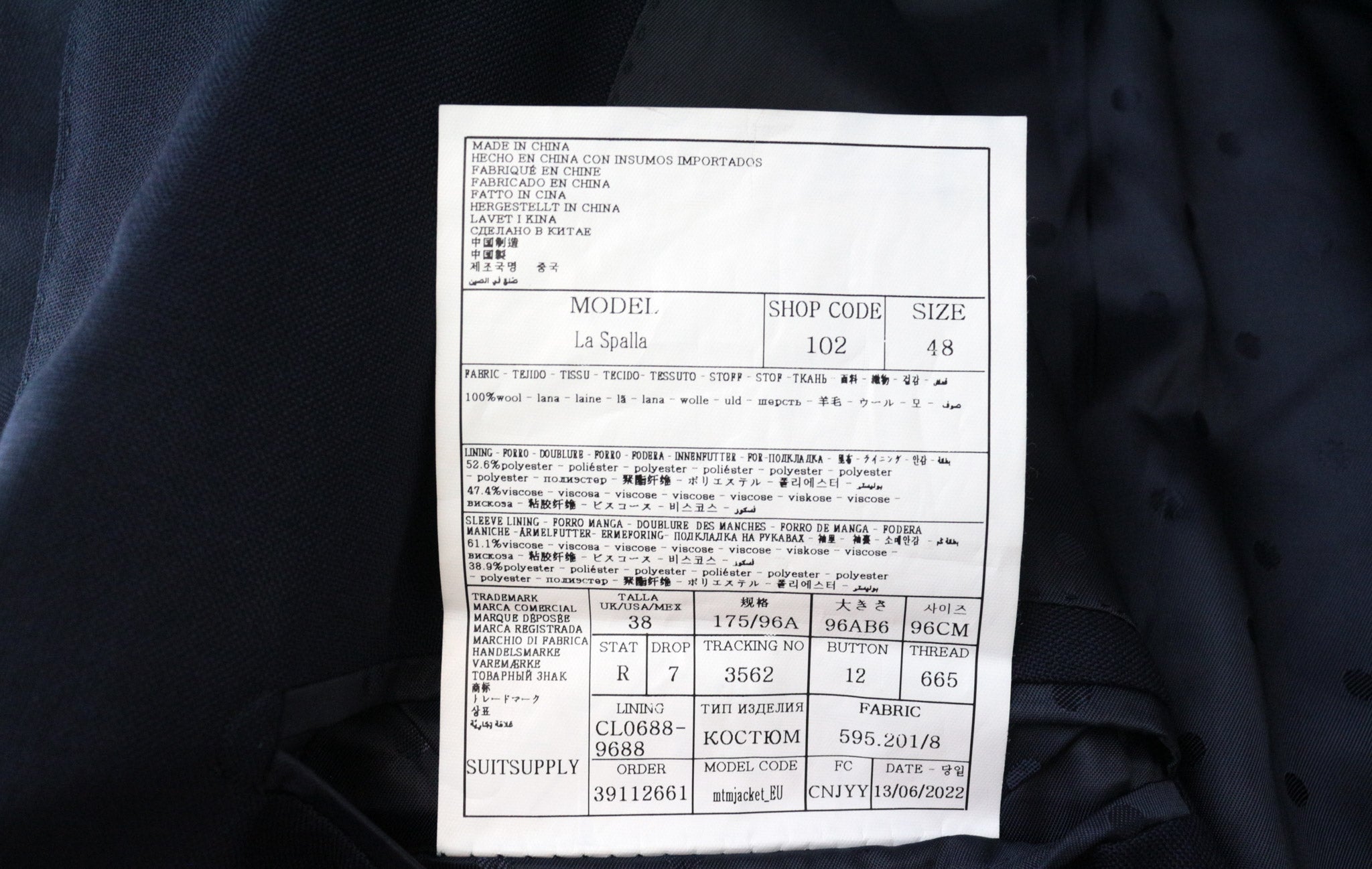 SUITSUPPLY La Spalla Men's Suit UK52S Formal Lined 3-Piece Pure Wool Blue