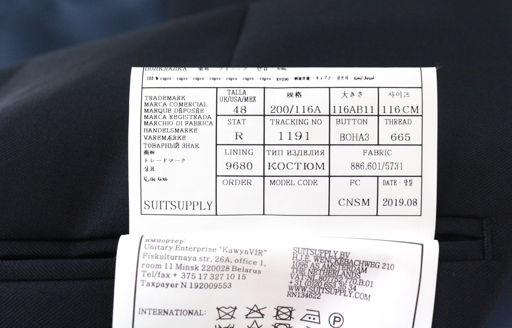 SUITSUPPLY Lazio Men's Suit UK38R Blue Slim Wool Check Mohair 2-Piece