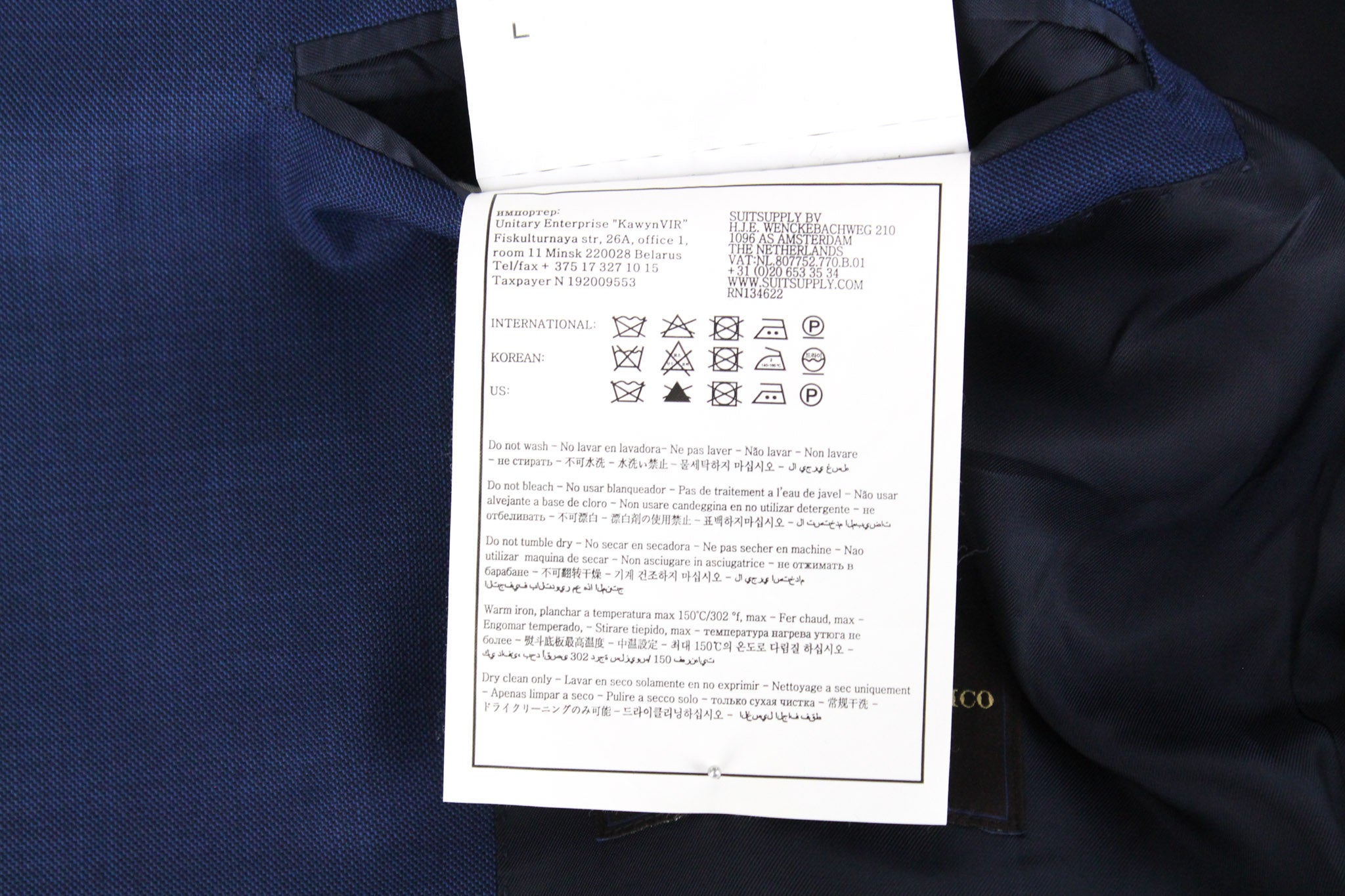 SUITSUPPLY Lazio Men's UK38L Navy Slim Fit Pure Wool 2-Piece Suit