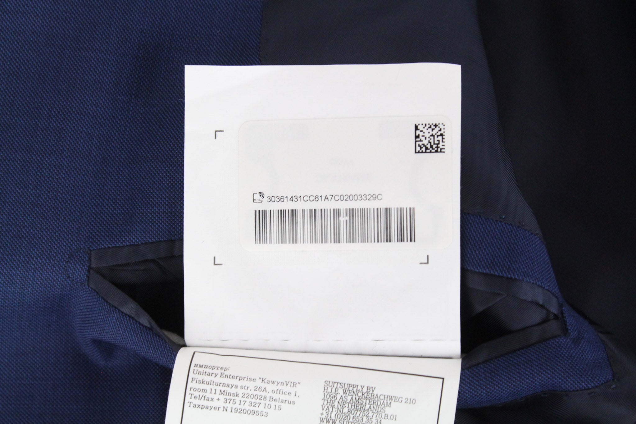 SUITSUPPLY Lazio Men's UK38L Navy Slim Fit Pure Wool 2-Piece Suit