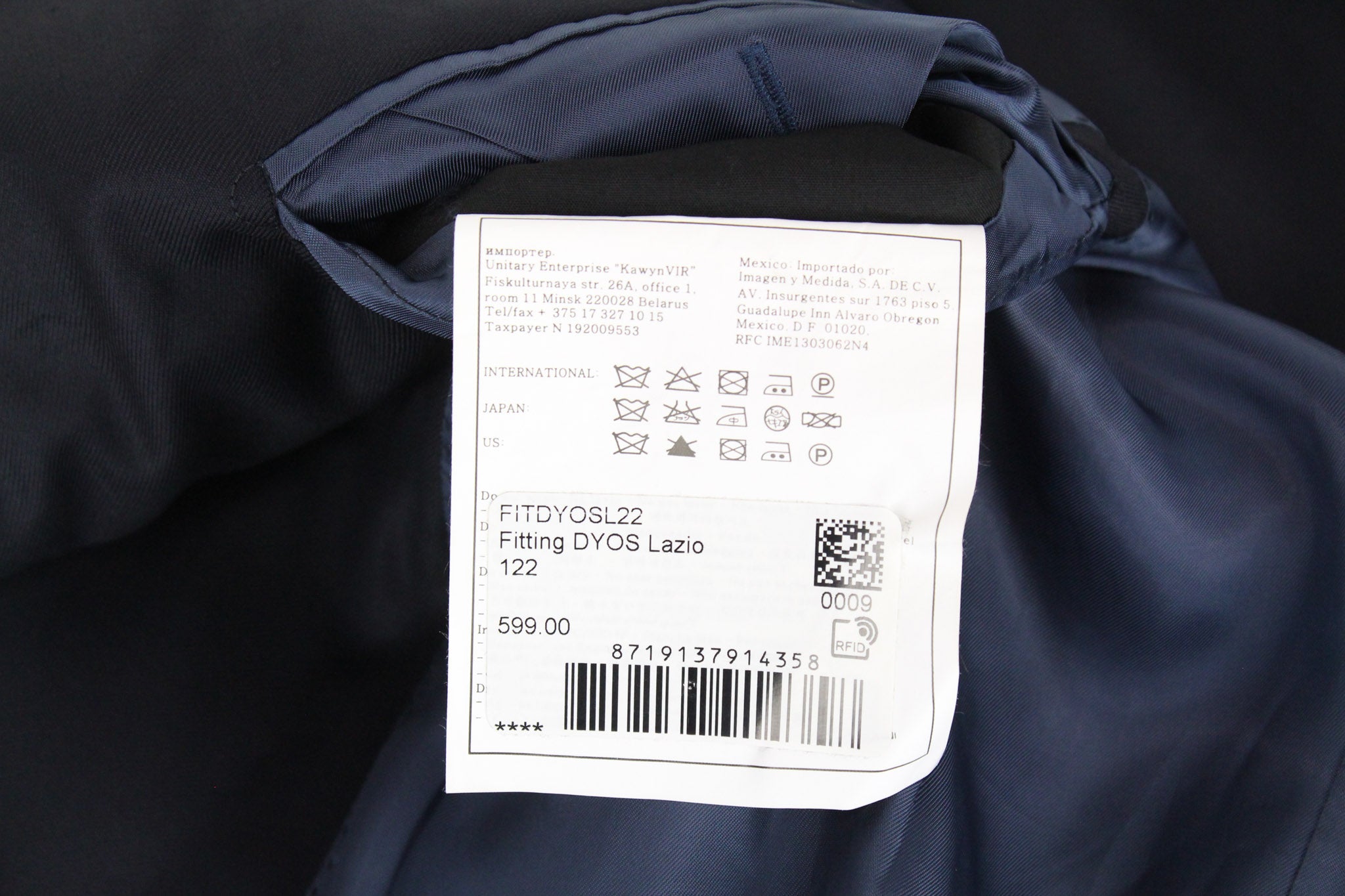 SUITSUPPLY Lazio Blueline Men's Suit UK52L Classic Navy Blue Wool 2-Piece