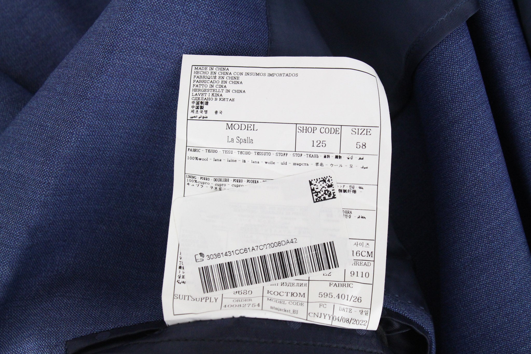 SUITSUPPLY La Spalla Men's Suit UK48R Blue 3-Piece Pure Wool Single-Breast