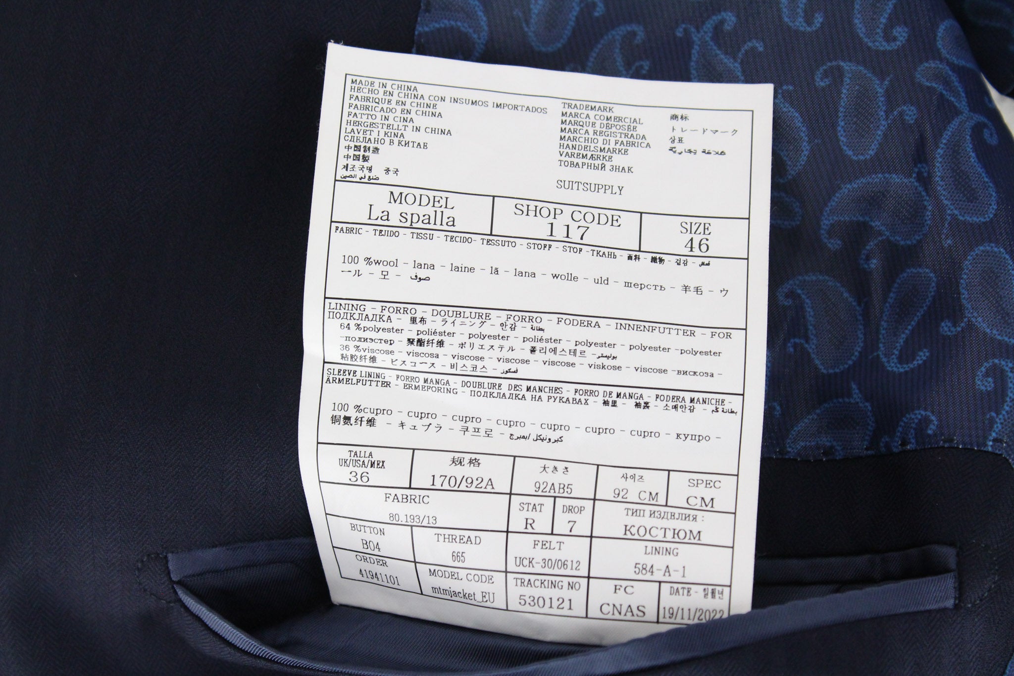 SUITSUPPLY La Spalla Men's UK36R Navy Wool Lined Double-Breasted 3-Piece