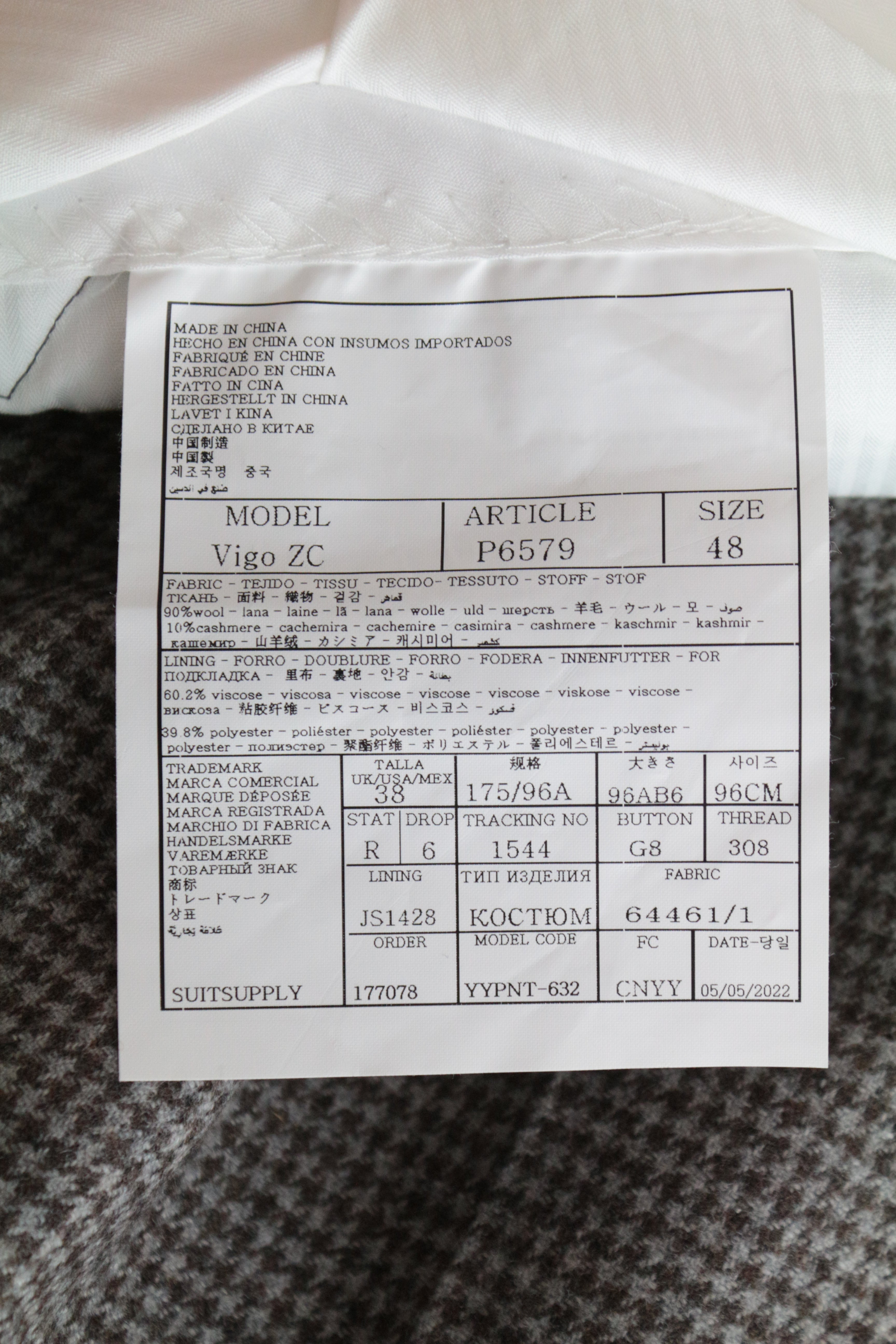 SUITSUPPLY Havana Patch Men's UK328R Grey Wool Cashmere 3-Piece Suit