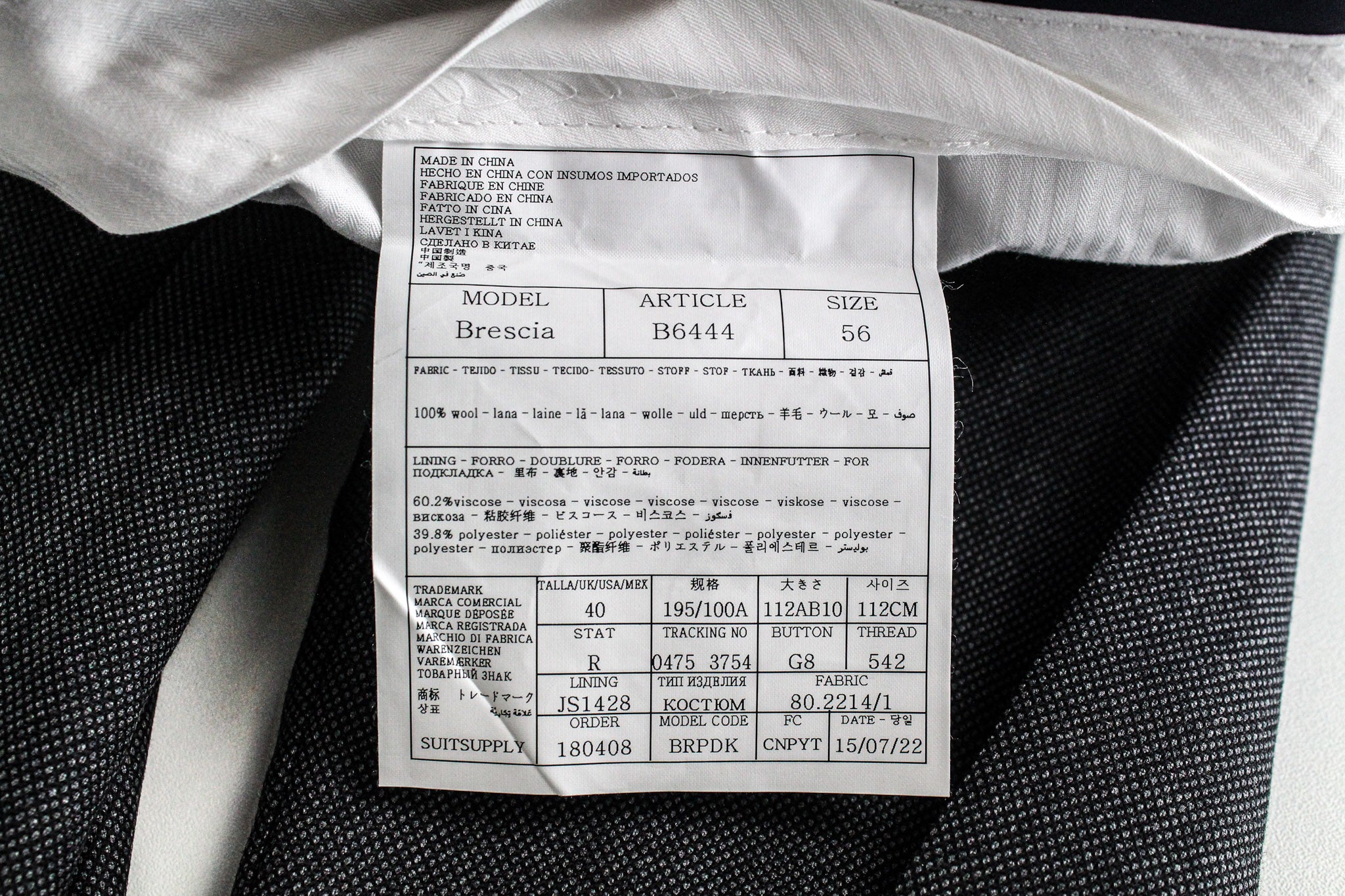 SUITSUPPLY Sienna Men's UK46R Grey Pure Wool Single-Breasted 2 Piece Lined Suit