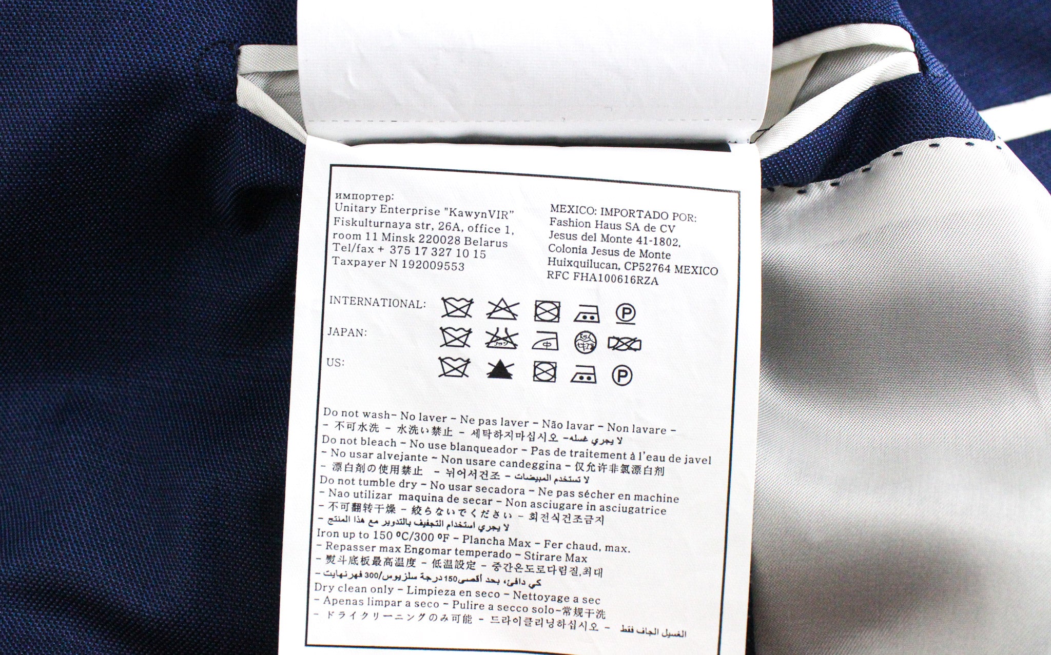 SUITSUPPLY Napoli Men's UK36R Classic Blue Pure Wool Super 110's 2 Piece Suit