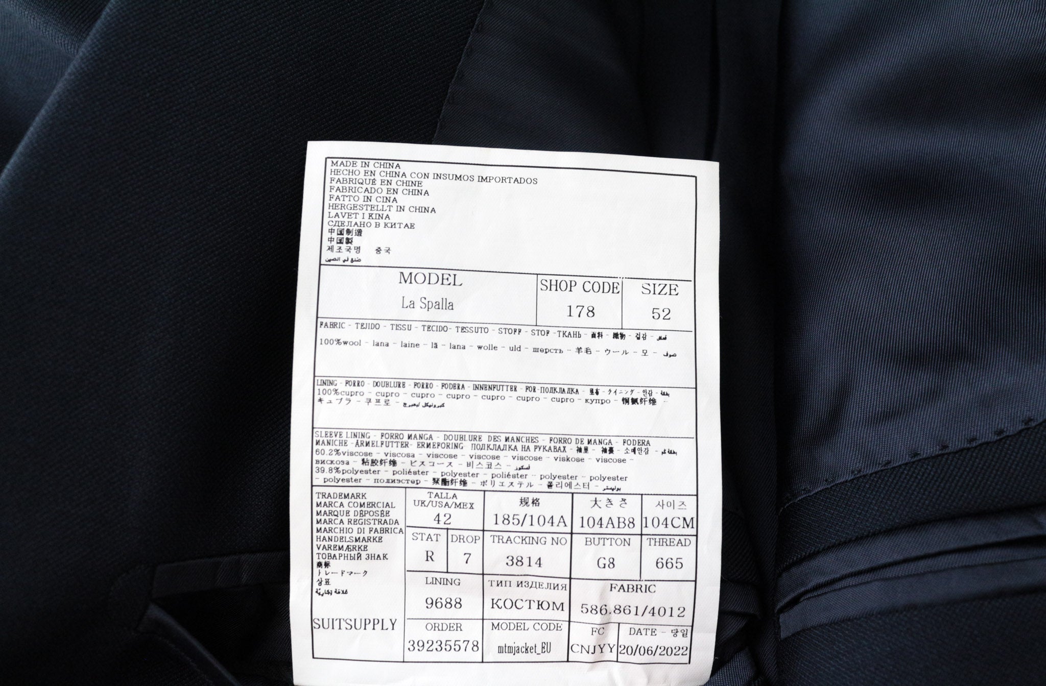 SUITSUPPLY La Spalla Men's UK42R Blue Wool Slim Suit Perennial 2-Piece