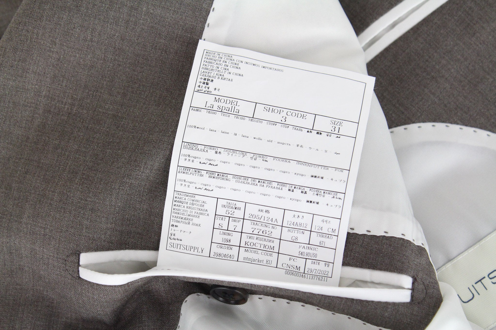 SUITSUPPLY La Spalla Men's Suit UK52S Slim Brown Melange 2Pc Wool Formal