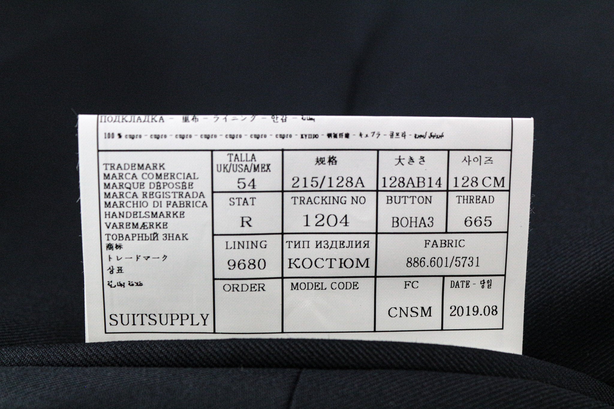 SUITSUPPLY Havana Suit Men's UK54R Blue 3Pc Pure Wool Single-Breasted Cut