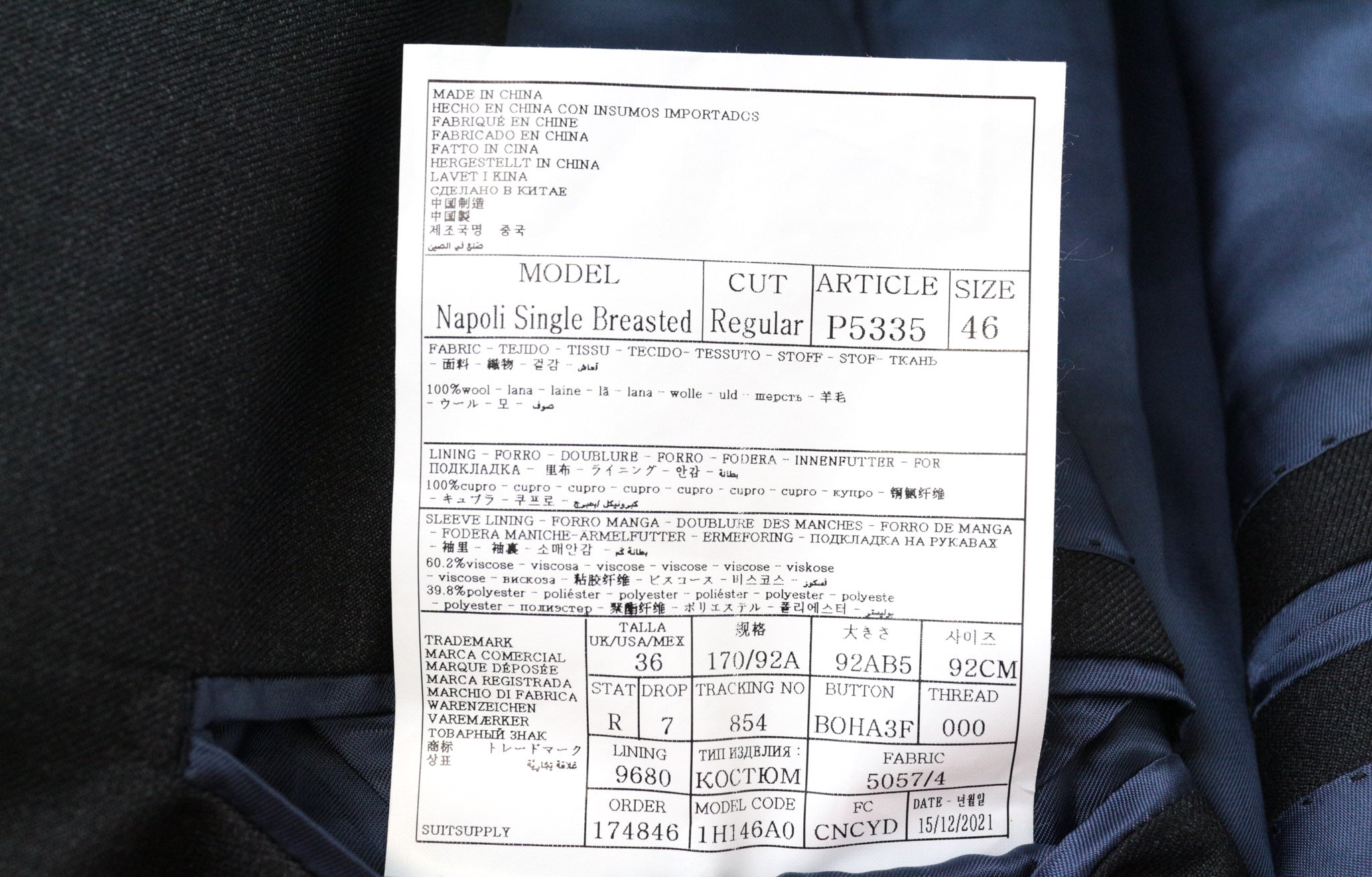 SUITSUPPLY Napoli Suit UK36R Men's Grey 2Pc Lined Notch Lapel Pure Wool Set