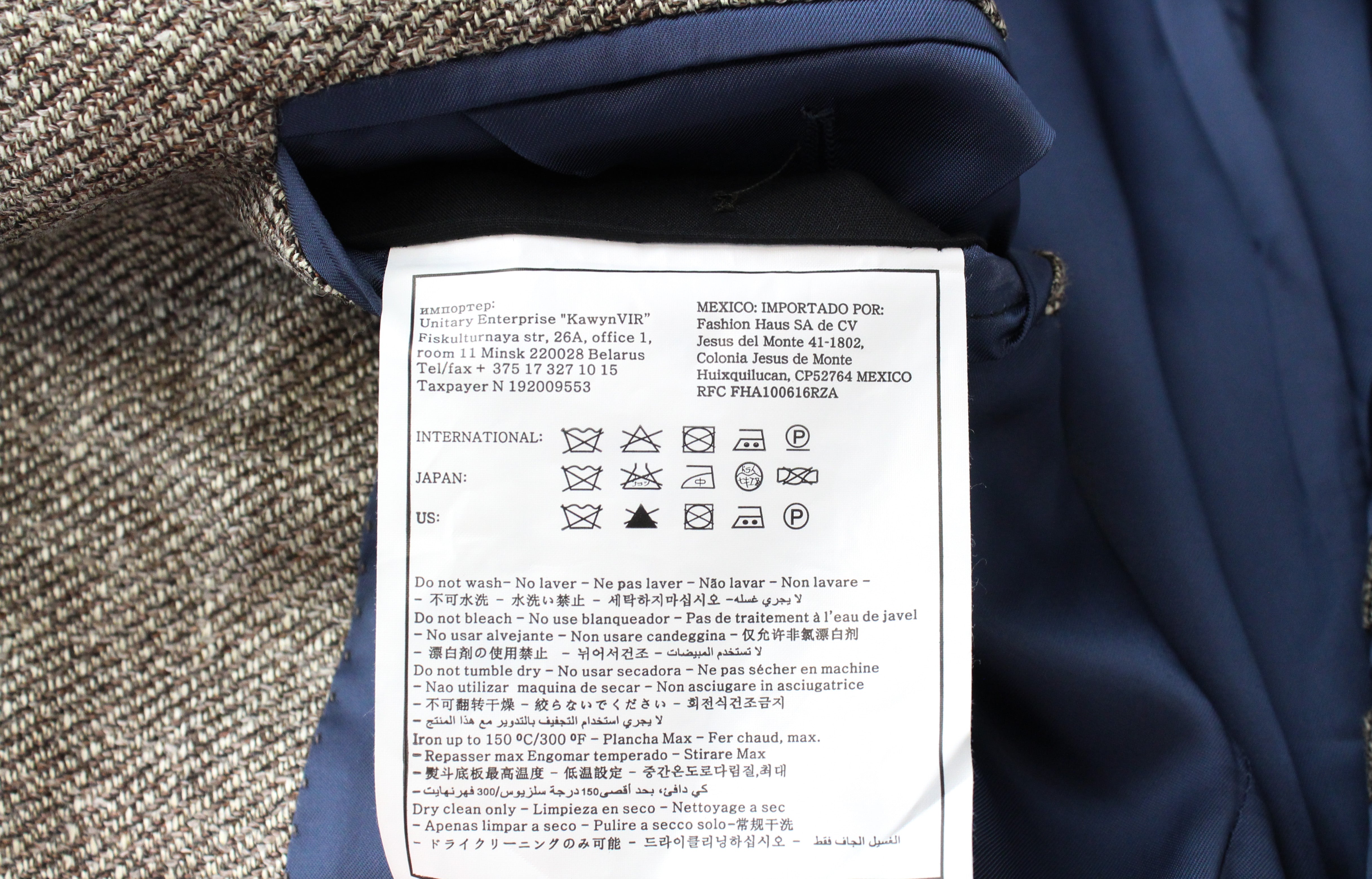 SUITSUPPLY Vicenza Coat Mens UK38R Wool Linen Silk  Brown Lined Classic