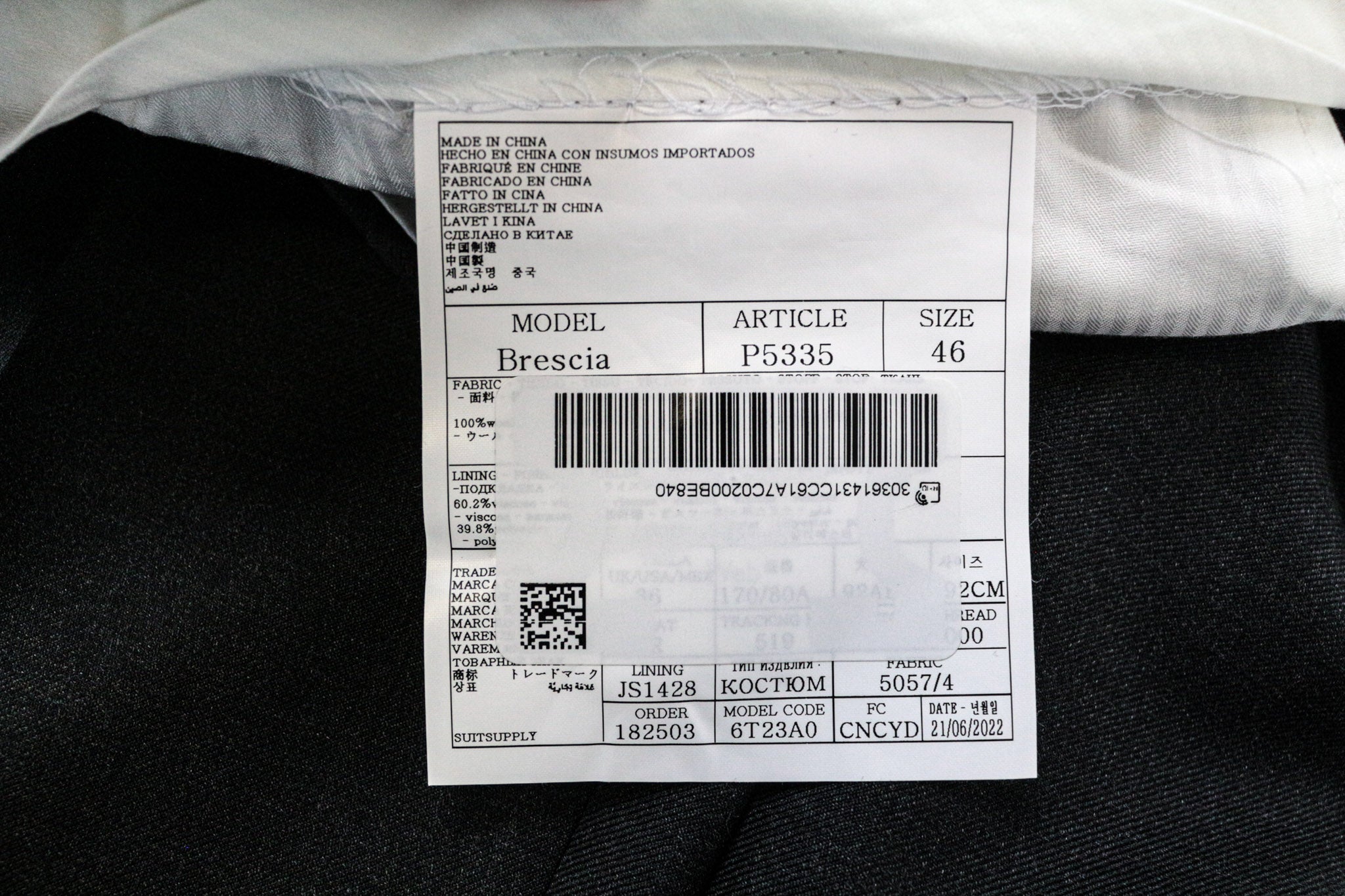 SUITSUPPLY Napoli Suit UK36R Men's Grey 2Pc Lined Notch Lapel Pure Wool Set