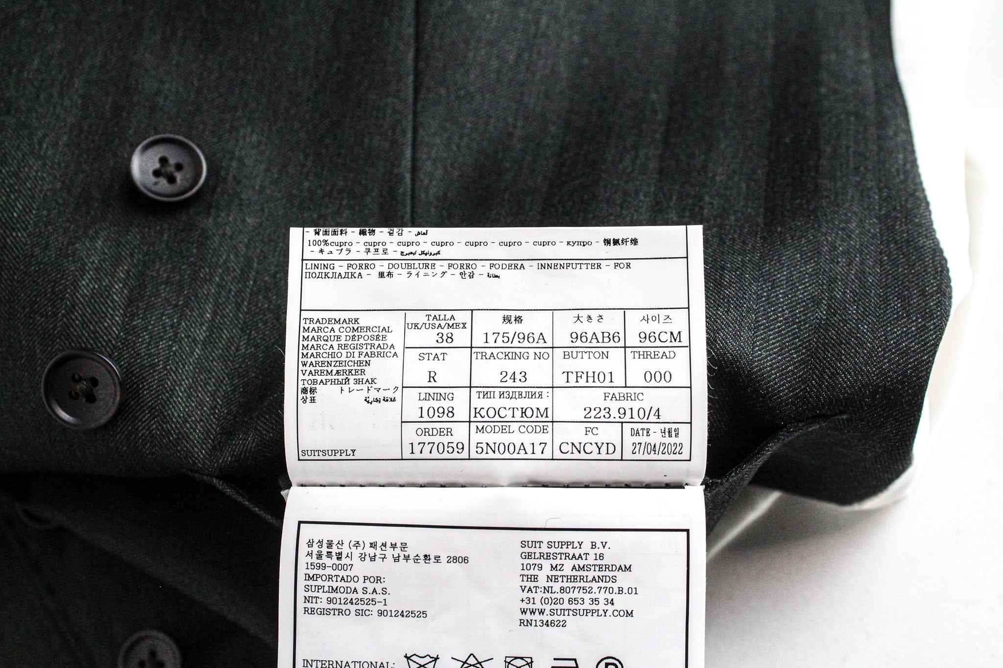 SUITSUPPLY Havana Tulip Men's UK38R Green Pure Wool Super 130's Slim 3 Piece